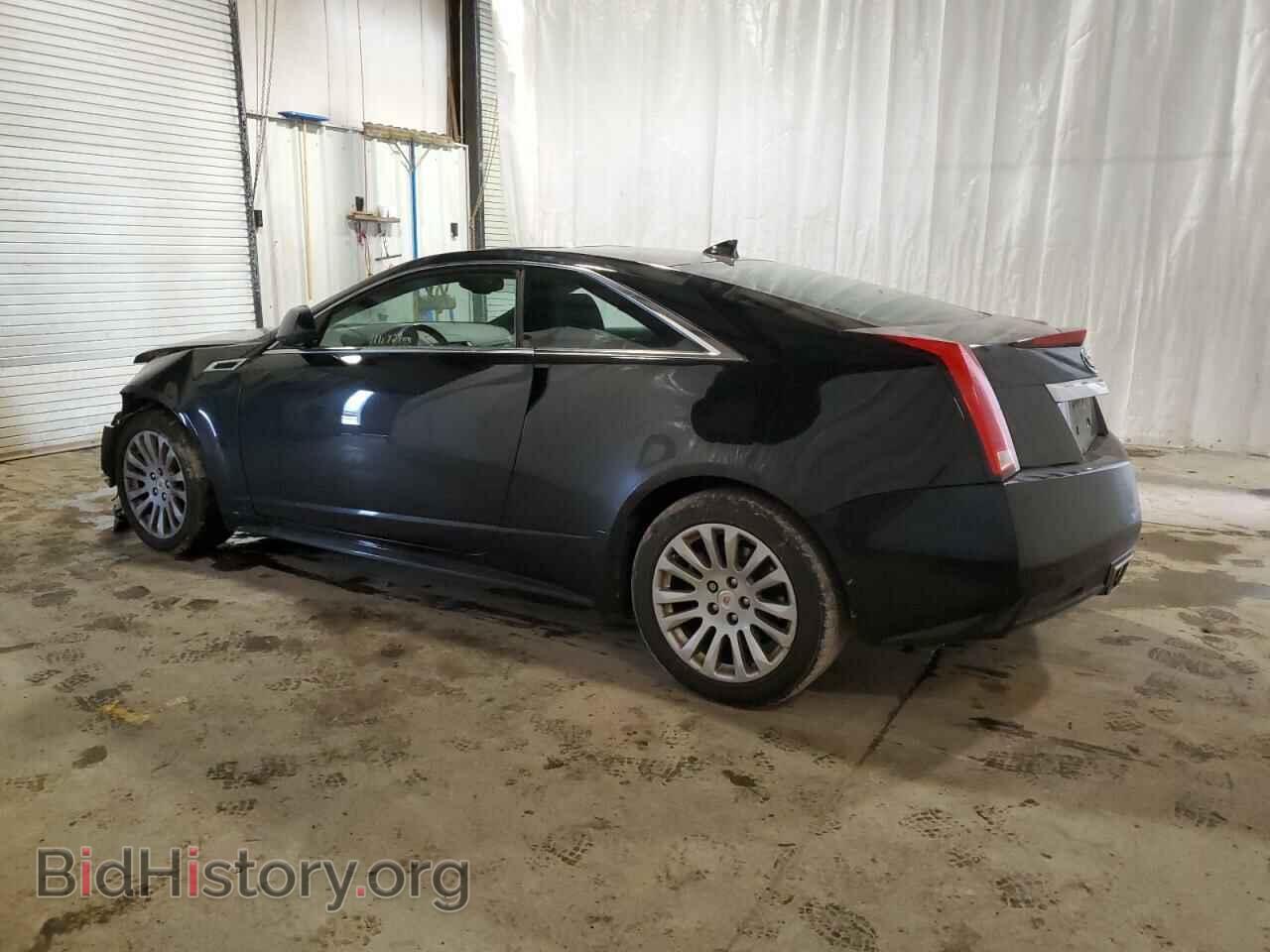 2012 CADILLAC CTS - VIN: 1G6DC1E34C0104905 - Фото 2