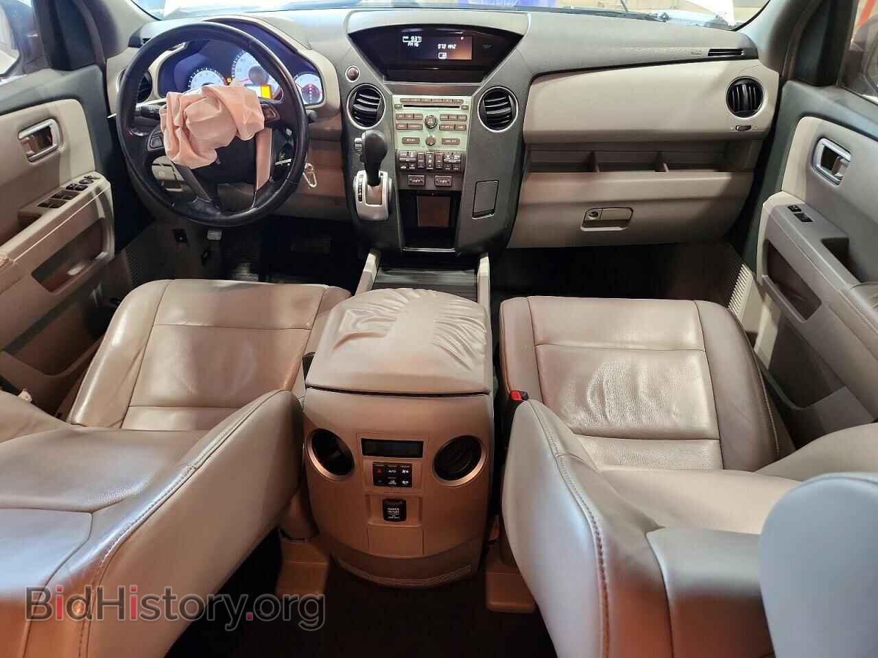 2009 HONDA PILOT - VIN: 5FNYF38539B014573 - Фото 8