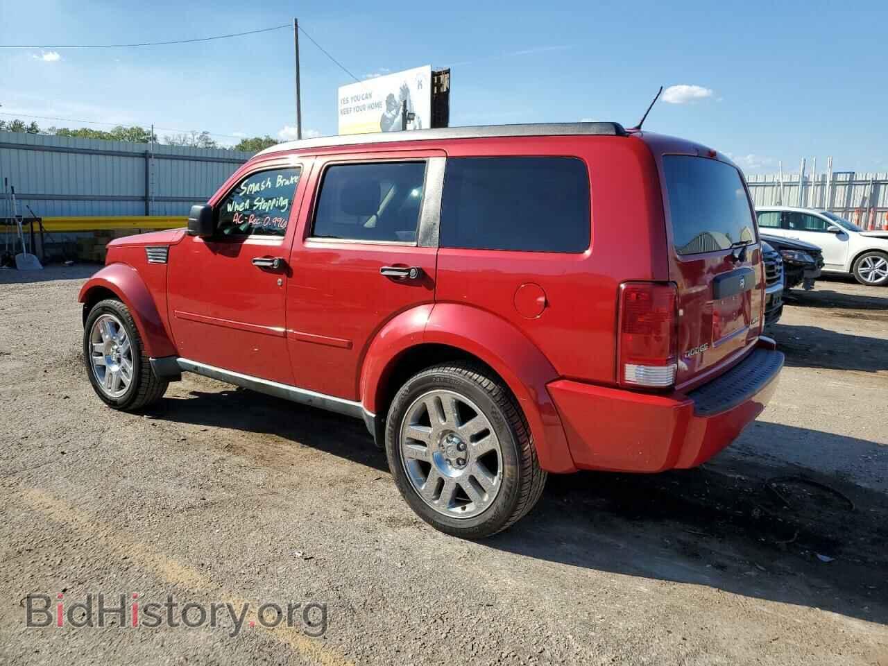 2011 DODGE NITRO - VIN: 1D4PT4GK3BW604018 - Фото 2