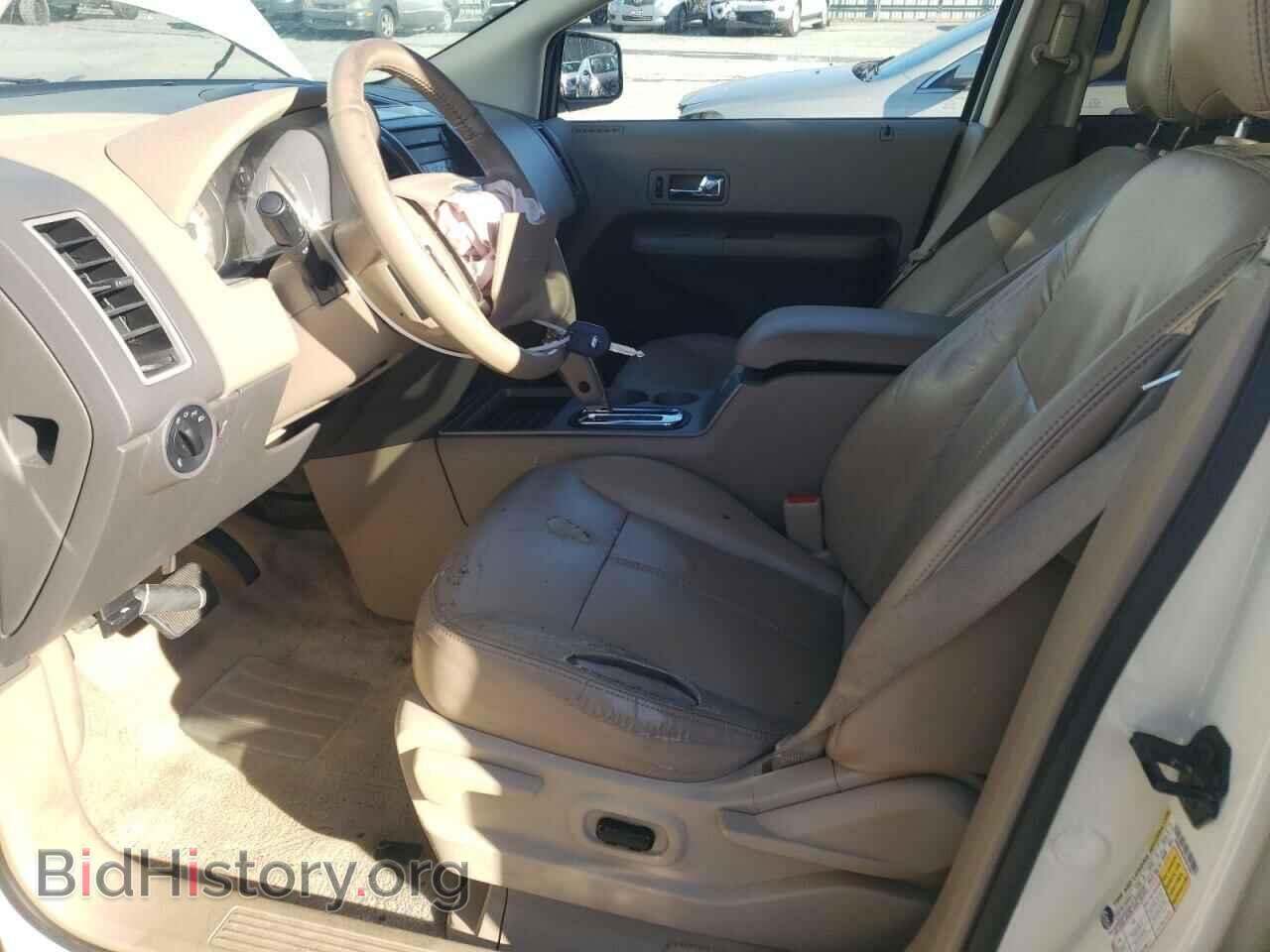 2007 FORD EDGE - VIN: 2FMDK48C67BB15837 - Photo 7