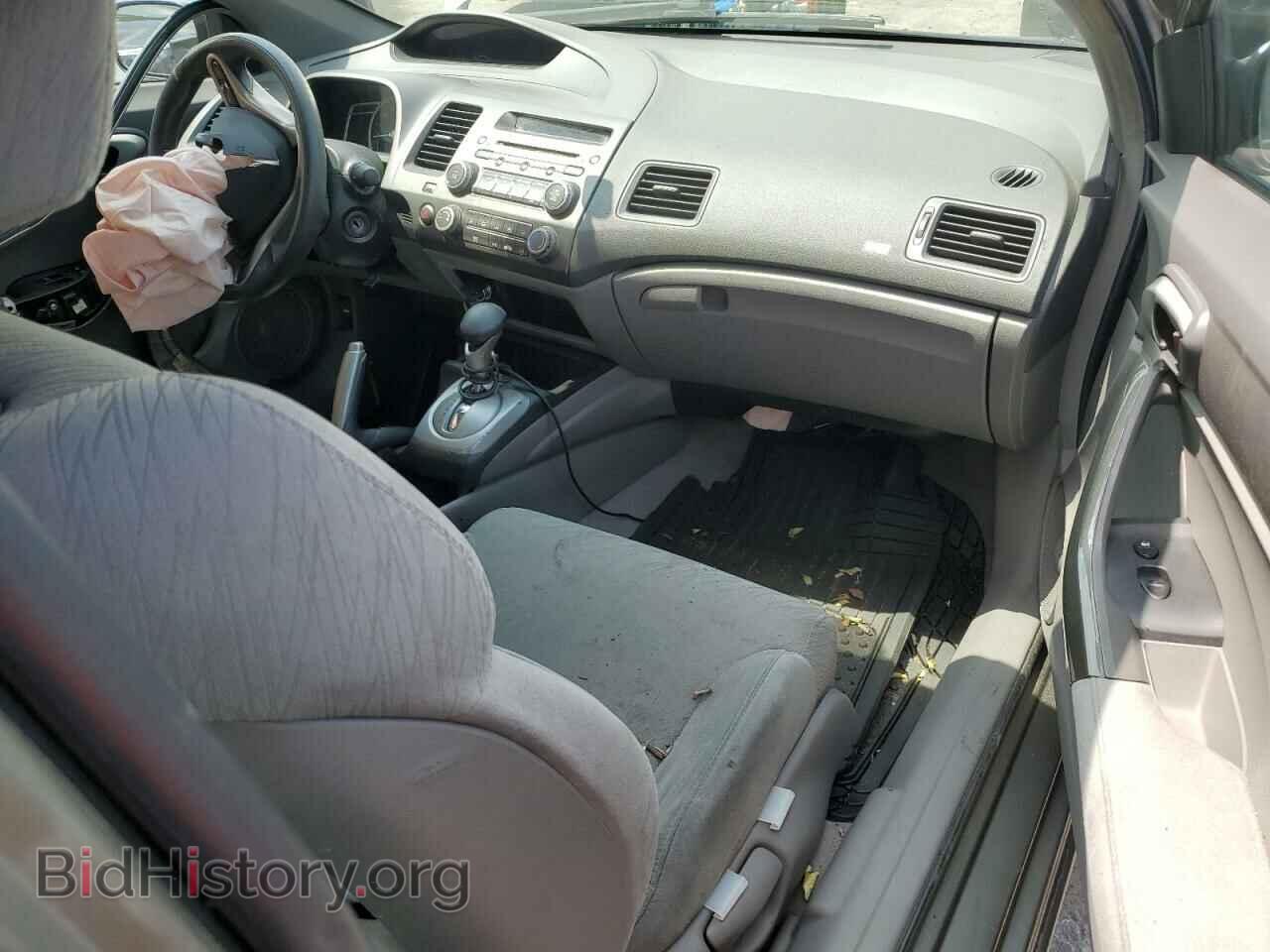 2008 HONDA CIVIC - VIN: 2HGFG12838H558335 - Фото 8