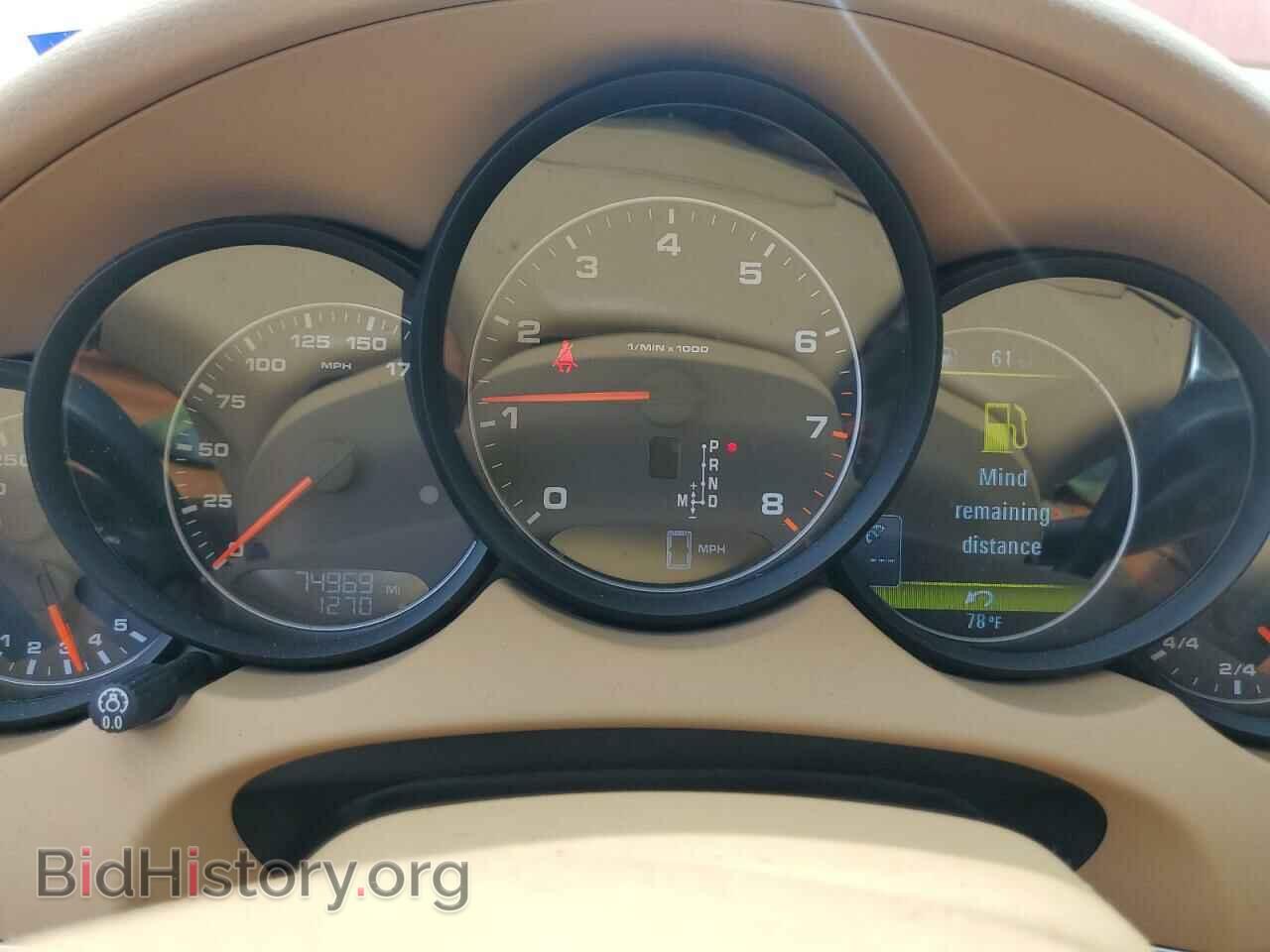 2013 PORSCHE CAYENNE - VIN: WP1AA2A21DLA11749 - Фото 9
