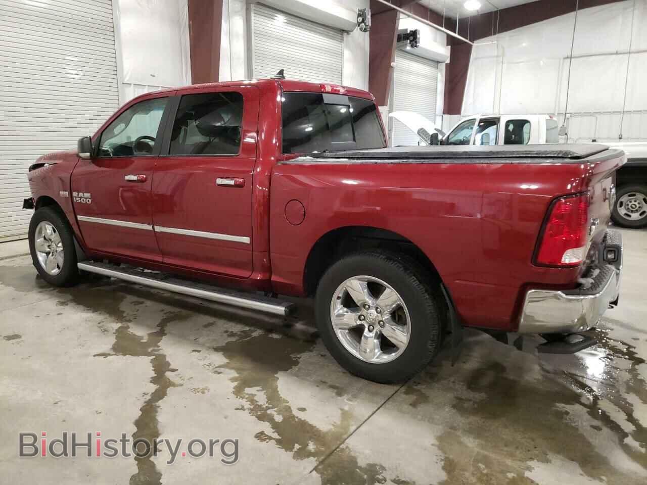2014 RAM 1500 - VIN: 1C6RR7LT2ES290367 - Photo 2