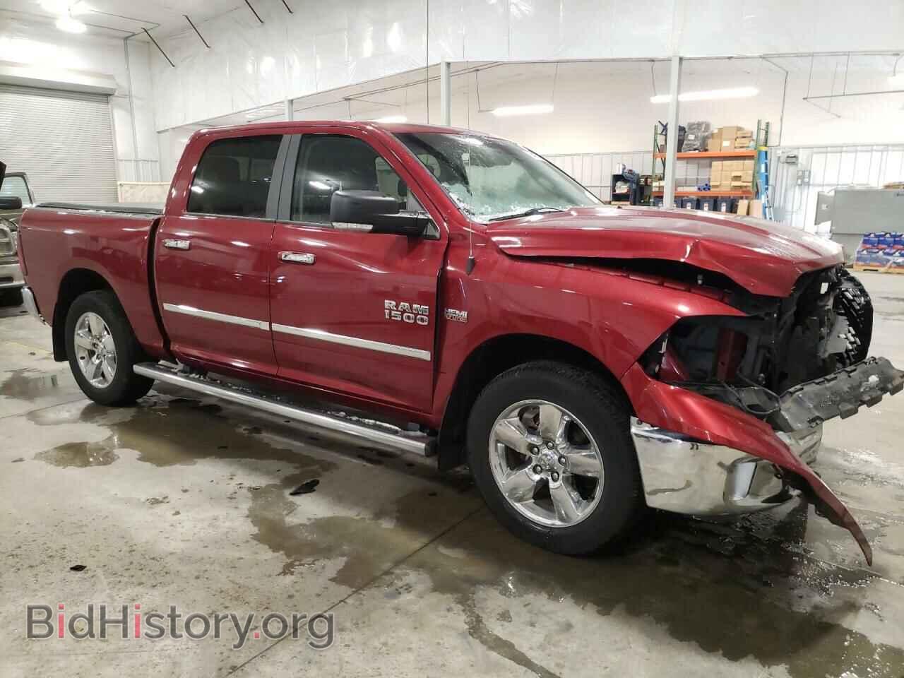 2014 RAM 1500 - VIN: 1C6RR7LT2ES290367 - Photo 4