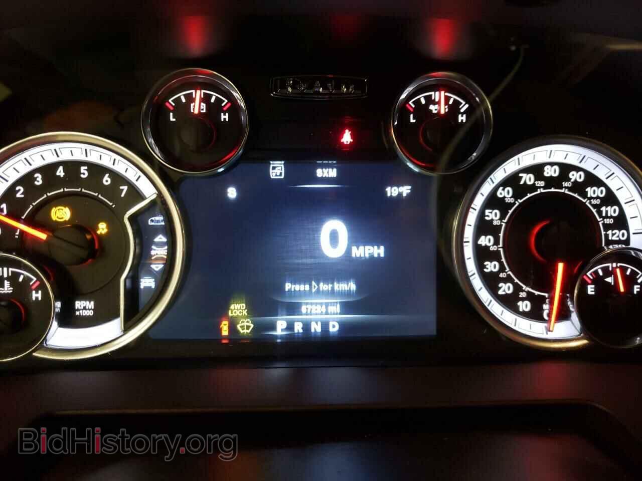 2014 RAM 1500 - VIN: 1C6RR7LT2ES290367 - Photo 9