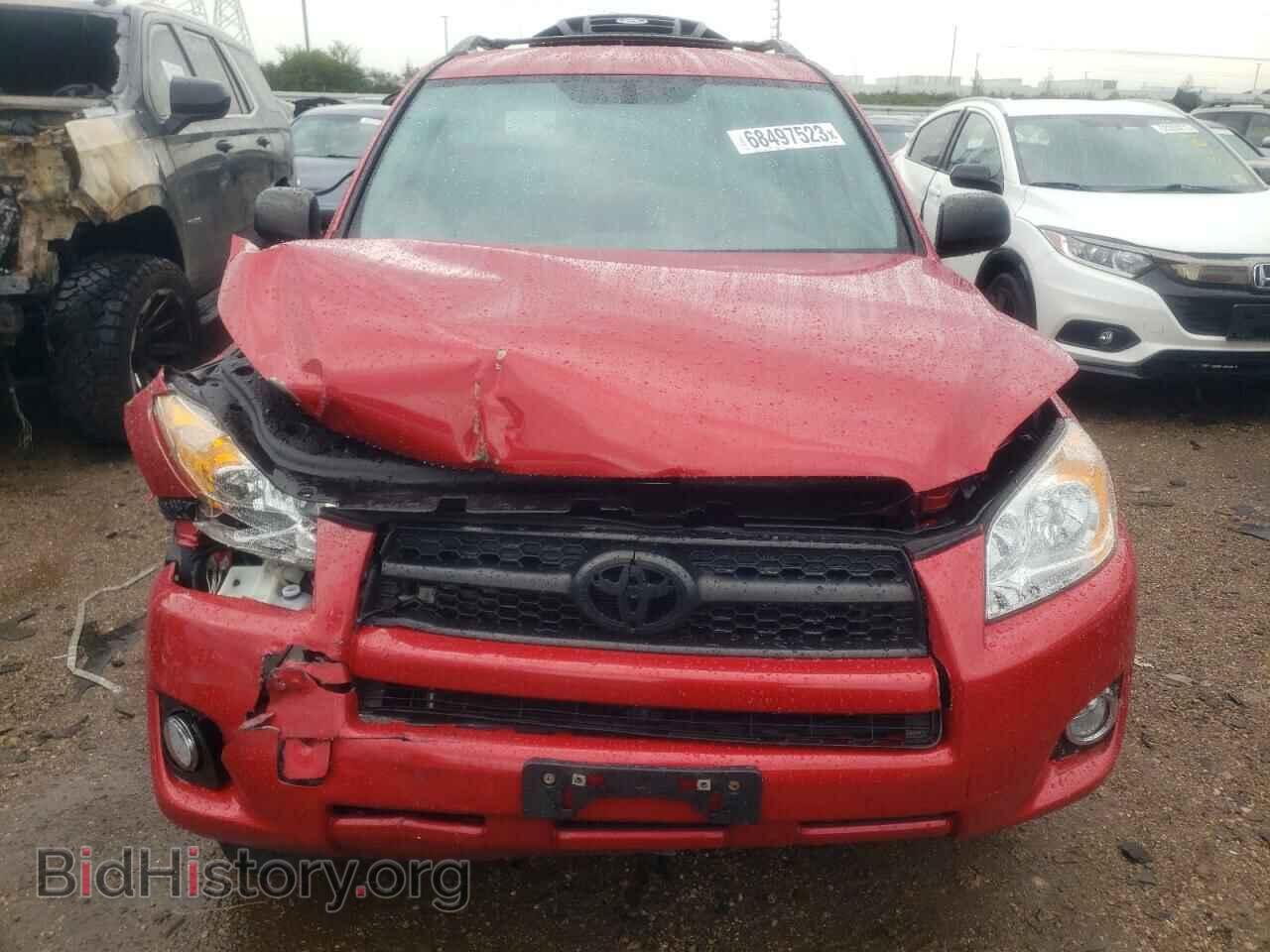2012 TOYOTA RAV4 - VIN: JTMBF4DV6C5052647 - Фото 5