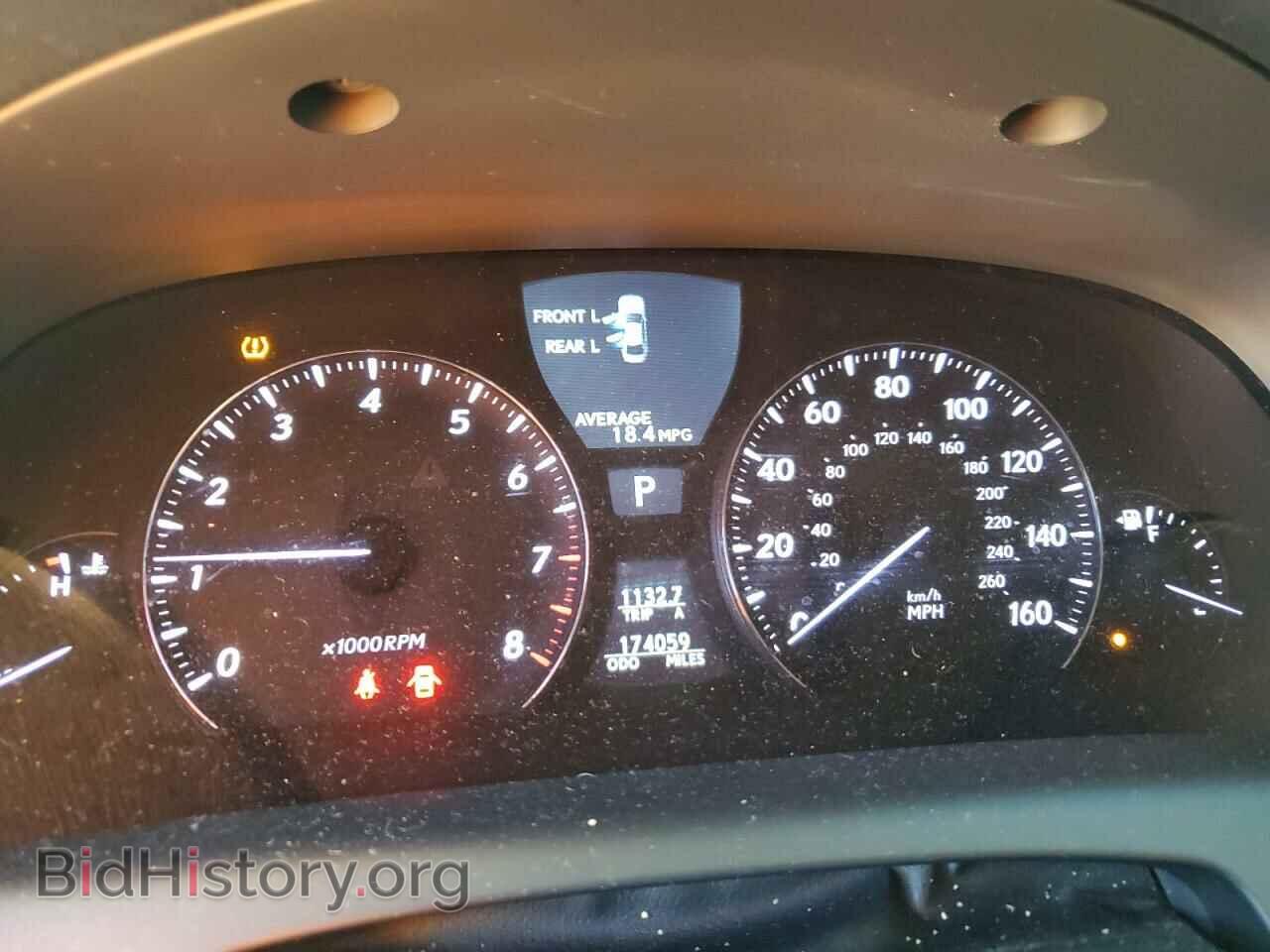 2011 LEXUS LS460 - VIN: JTHBL5EF2B5102012 - Photo 9