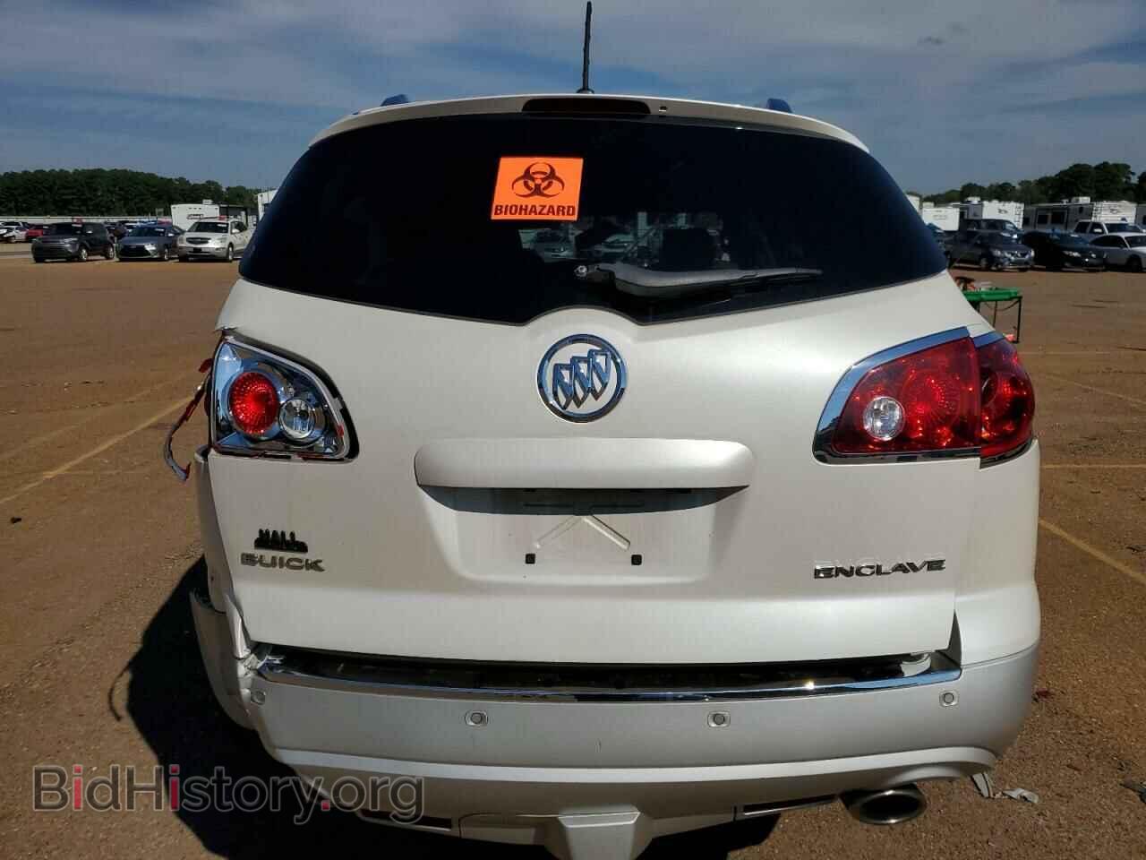 2012 BUICK ENCLAVE - VIN: 5GAKRDED3CJ164604 - Photo 6