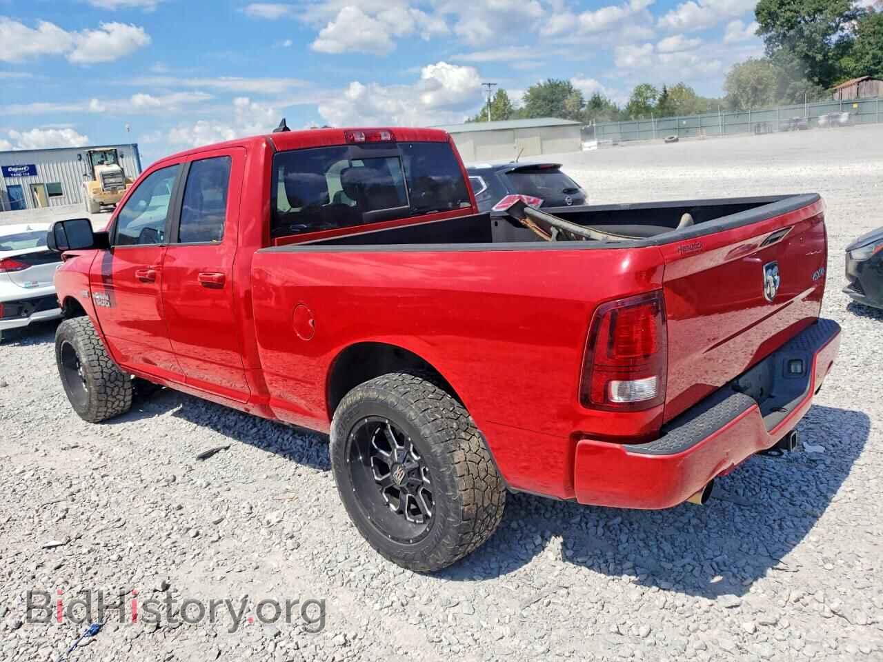 2014 RAM 1500 - VIN: 1C6RR7HT0ES186887 - Photo 2