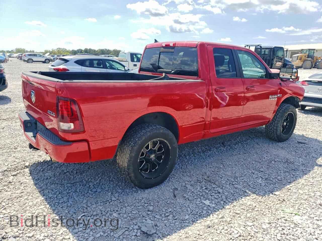2014 RAM 1500 - VIN: 1C6RR7HT0ES186887 - Photo 3