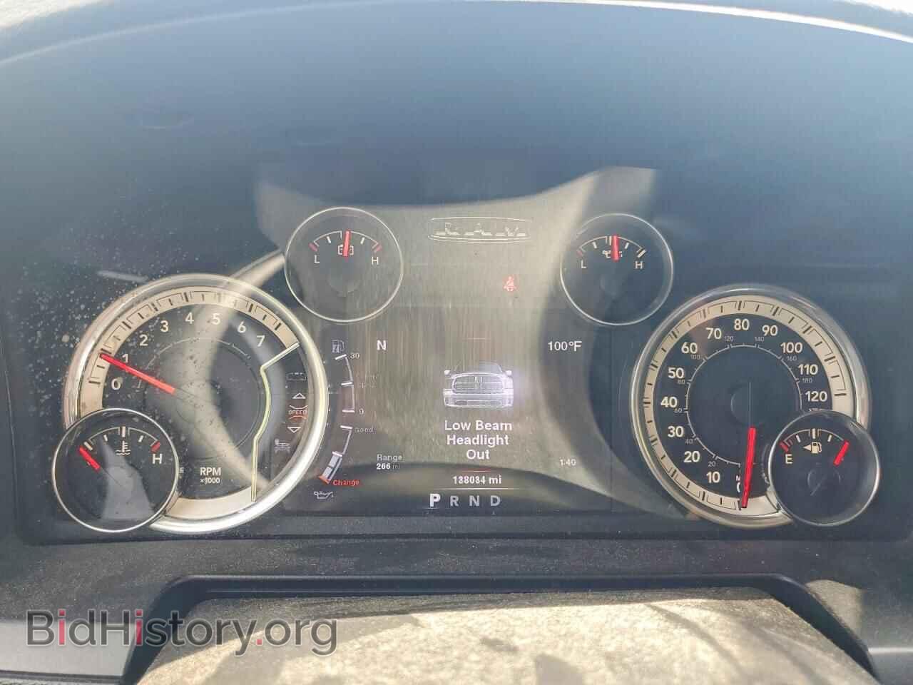 2014 RAM 1500 - VIN: 1C6RR7HT0ES186887 - Photo 9