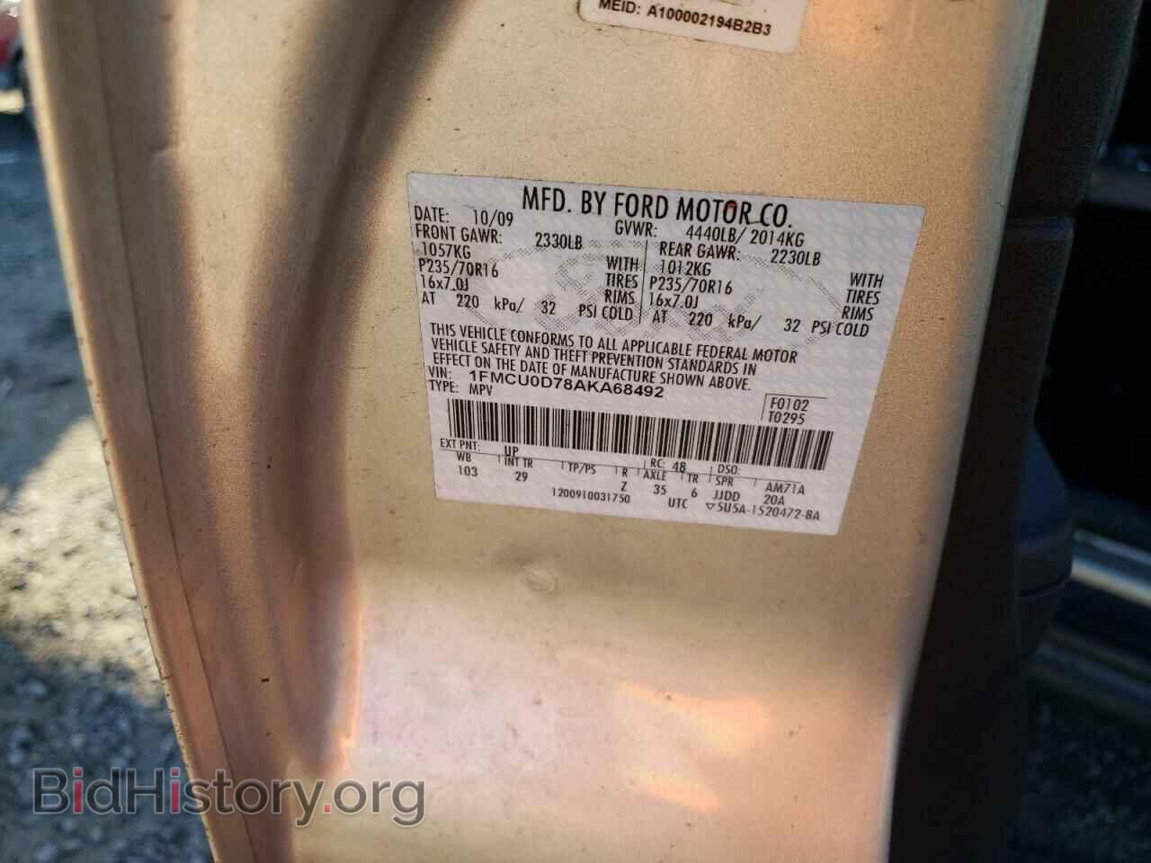2010 FORD ESCAPE - VIN: 1FMCU0D78AKA68492 - Фото 13
