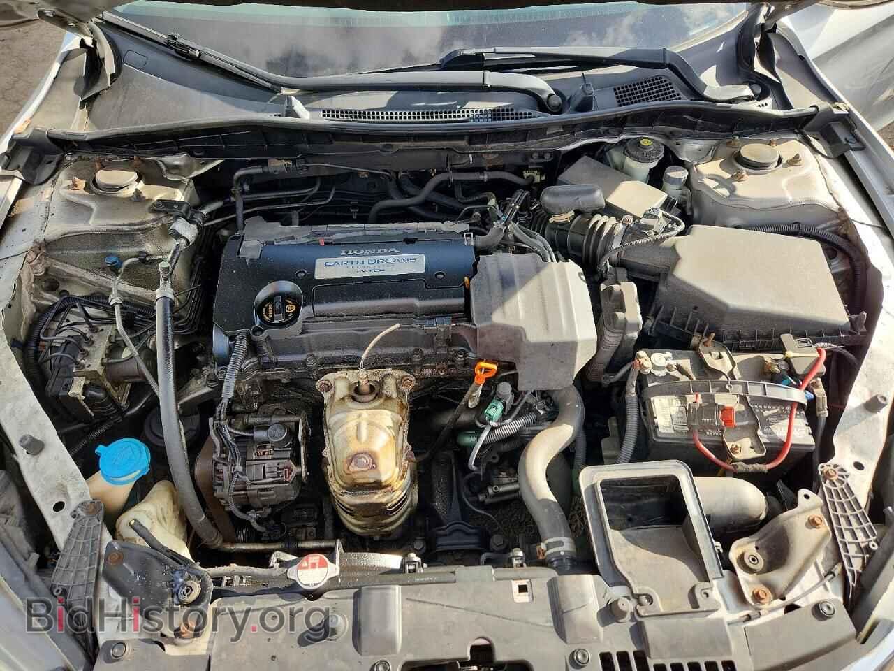 2013 HONDA ACCORD - VIN: 1HGCR2E35DA170485 - Photo 11