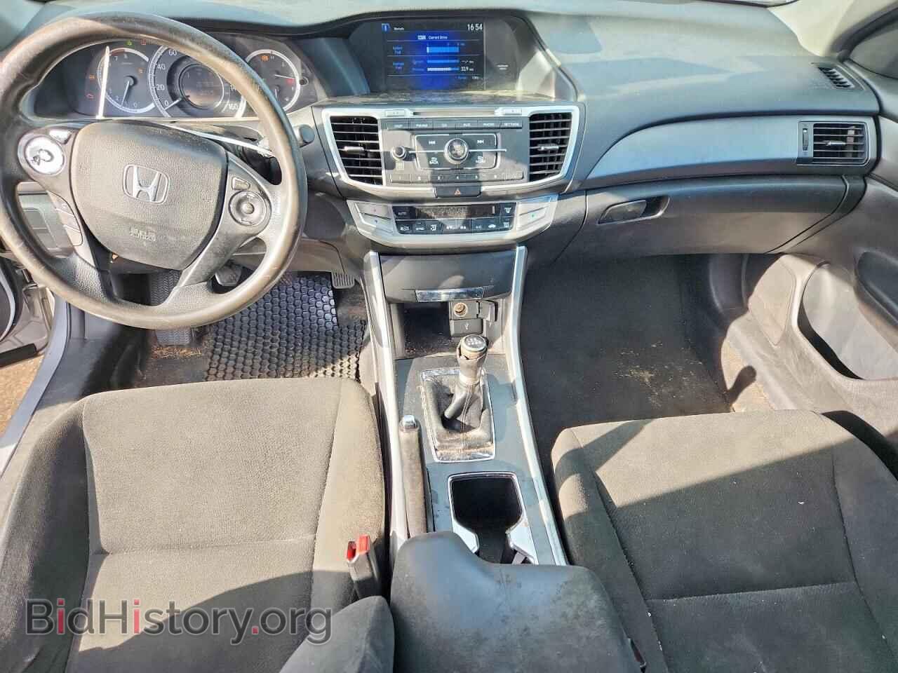2013 HONDA ACCORD - VIN: 1HGCR2E35DA170485 - Photo 8