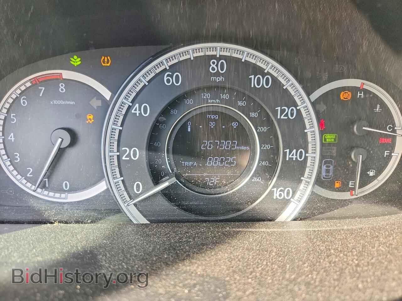 2013 HONDA ACCORD - VIN: 1HGCR2E35DA170485 - Photo 9