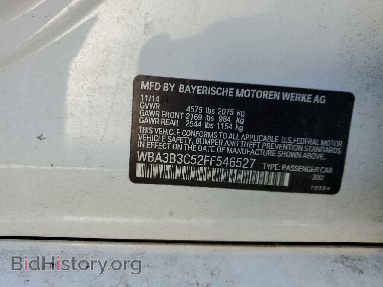 2015 BMW 3 SERIES - VIN: WBA3B3C52FF546527 - Фото 12