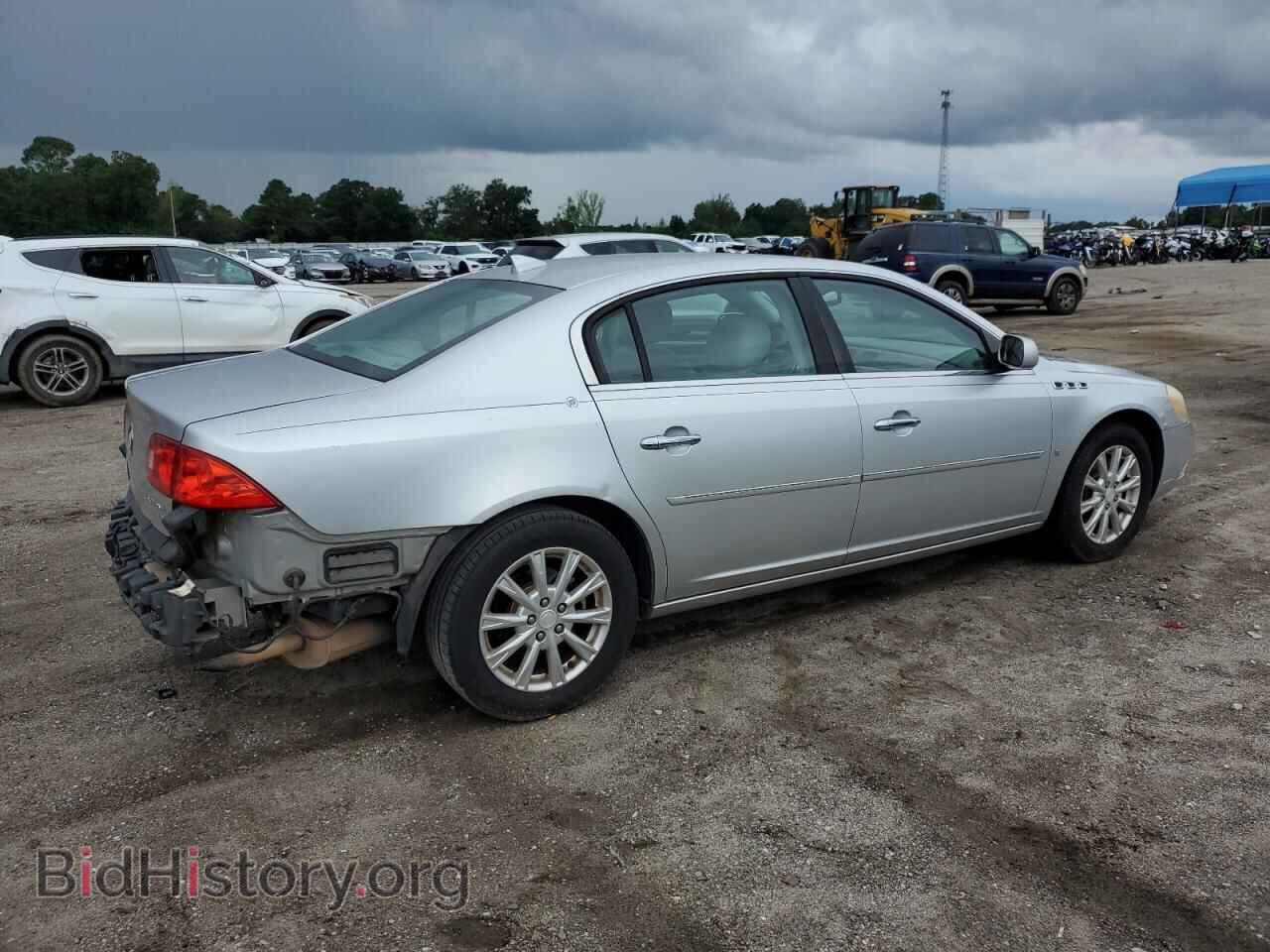 2009 BUICK LUCERNE - VIN: 1G4HP57M99U147195 - Фото 3