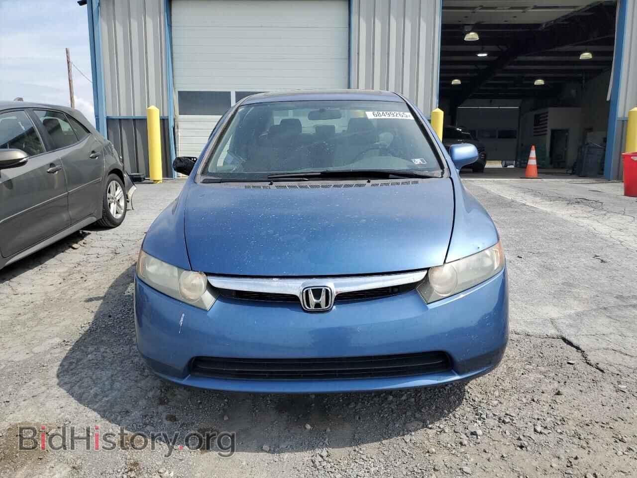 2006 HONDA CIVIC - VIN: 1HGFA16886L004932 - Фото 5