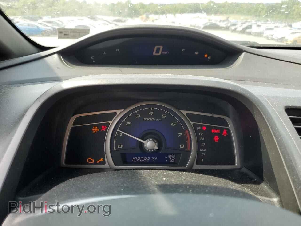2006 HONDA CIVIC - VIN: 1HGFA16886L004932 - Фото 9