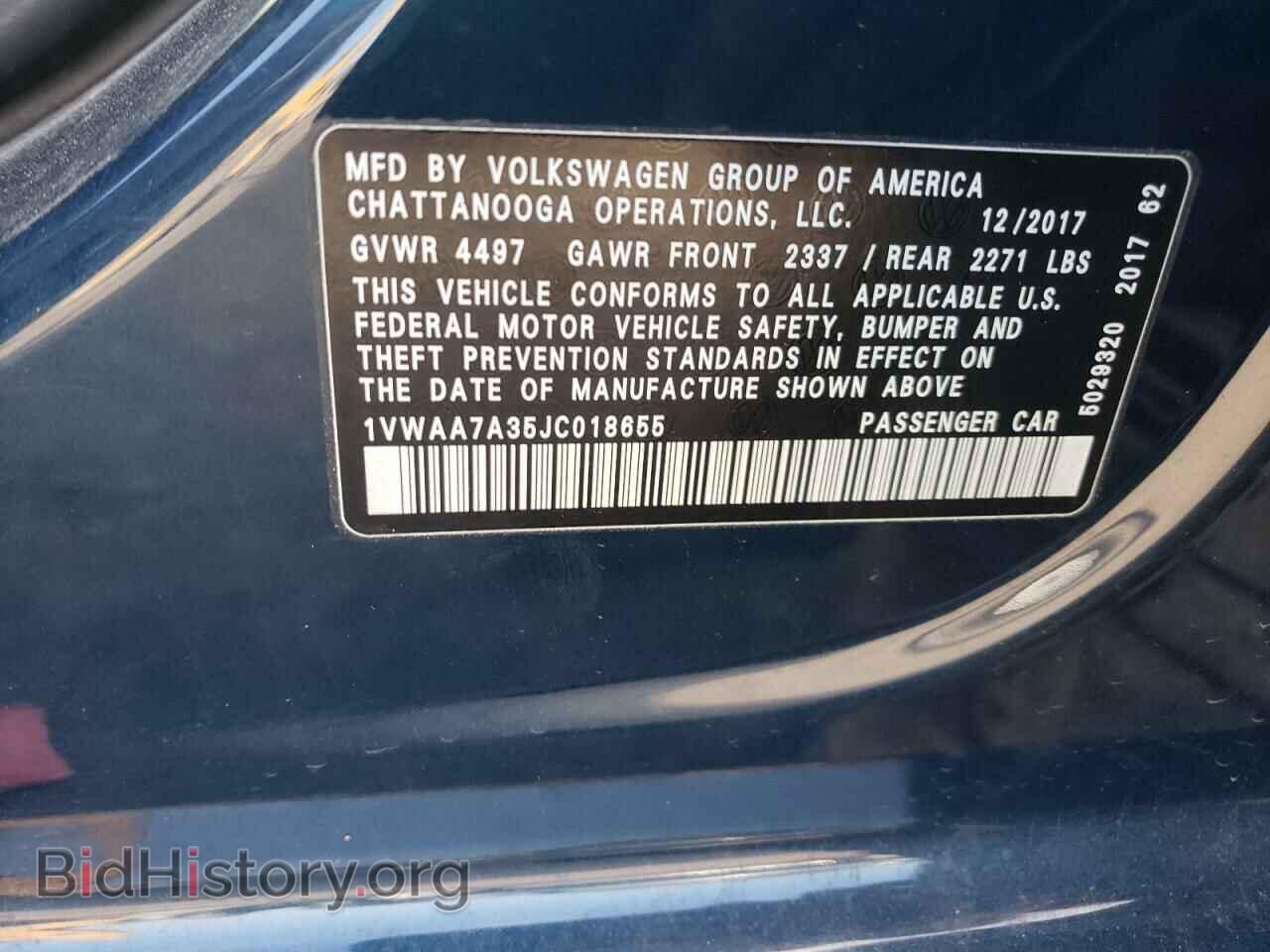 2018 VOLKSWAGEN PASSAT - VIN: 1VWAA7A35JC018655 - Фото 12