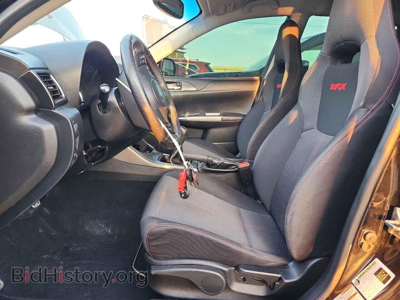 2014 SUBARU WRX - VIN: JF1GR7E65EG259971 - Photo 7