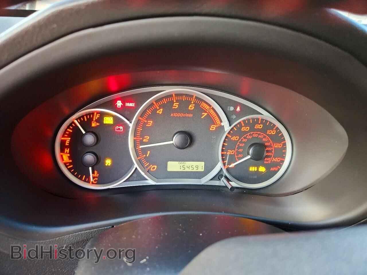 2014 SUBARU WRX - VIN: JF1GR7E65EG259971 - Photo 9