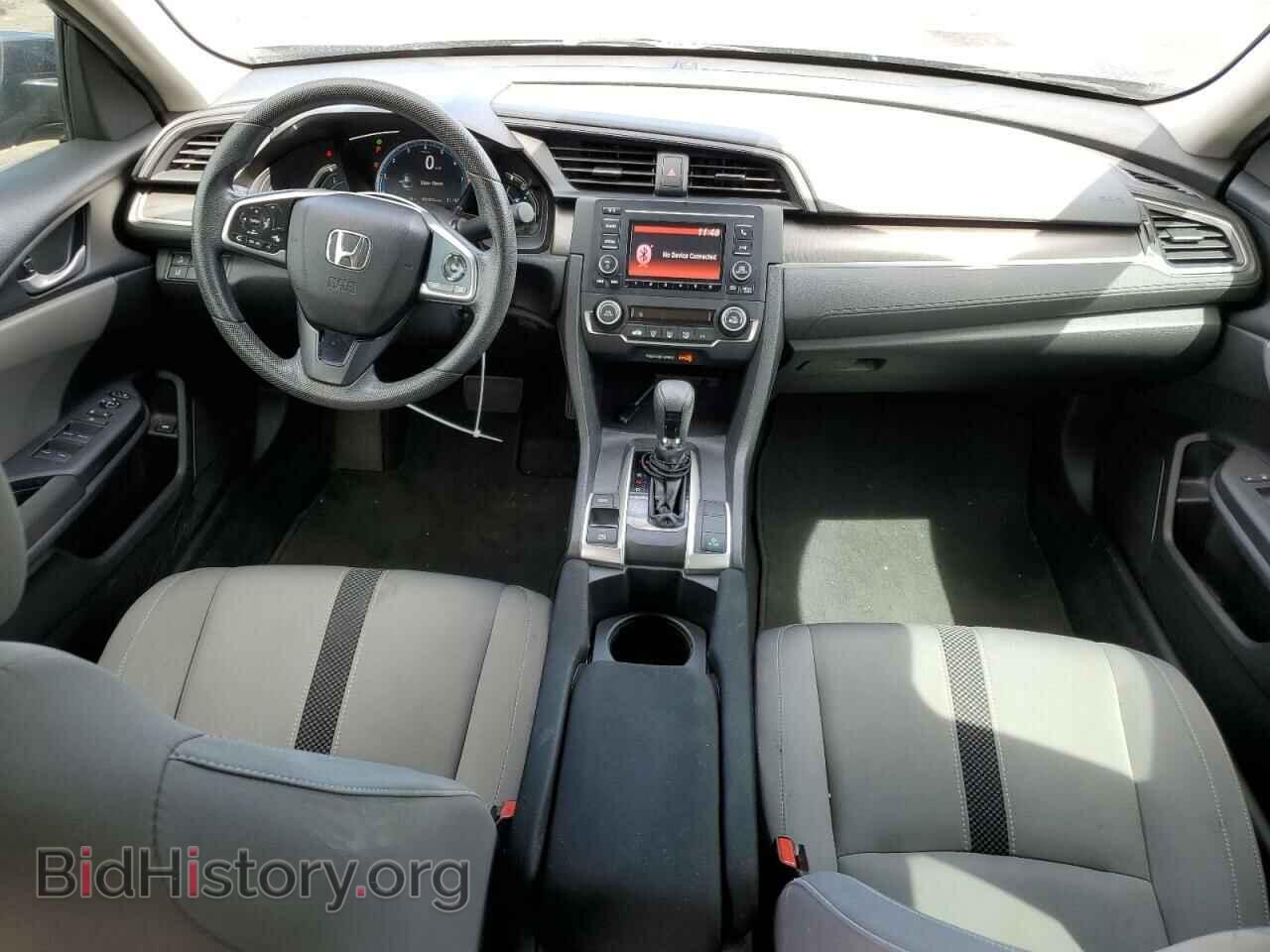 2019 HONDA CIVIC - VIN: 19XFC2F6XKE039679 - Фото 8