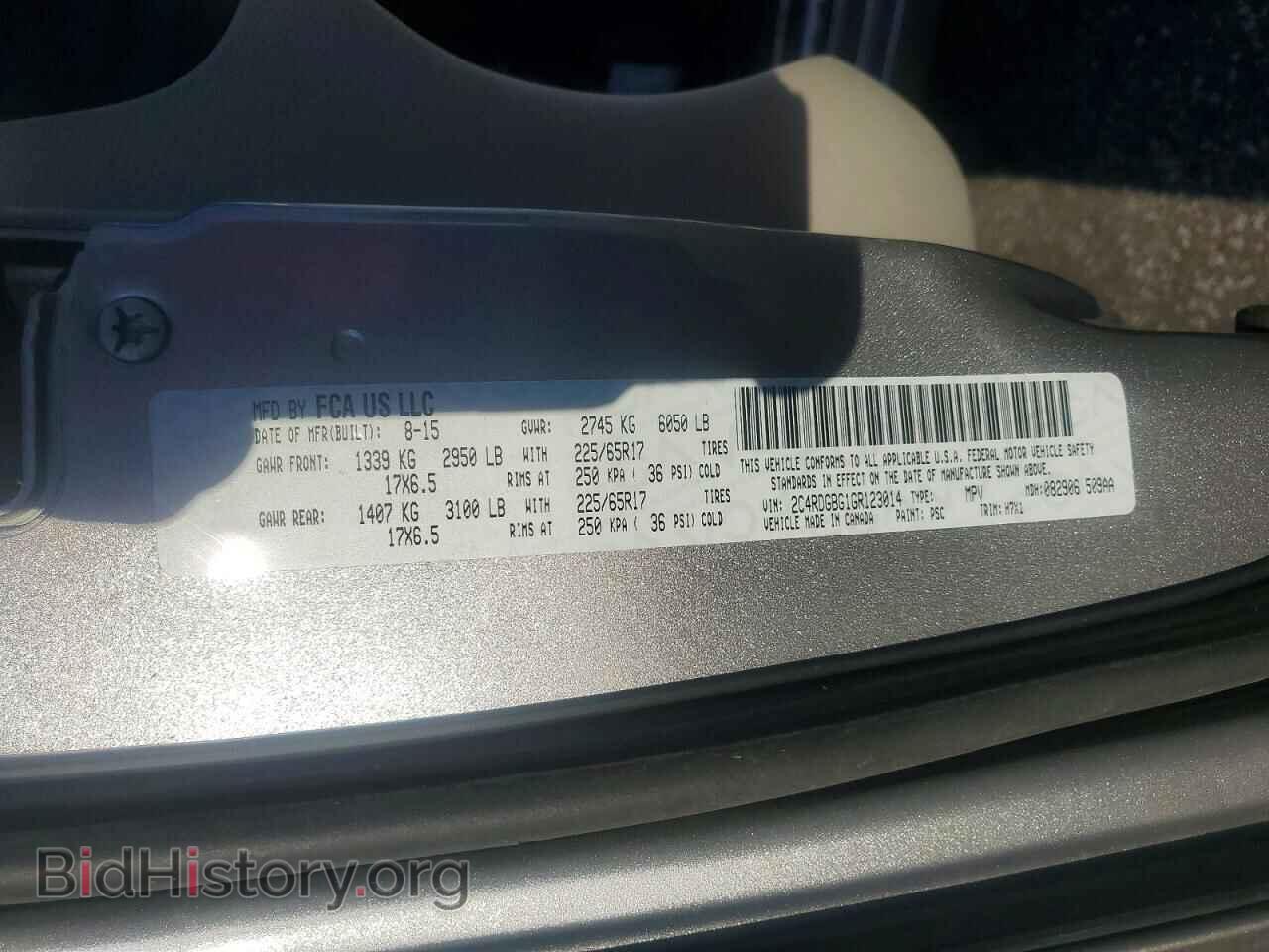 2016 DODGE CARAVAN - VIN: 2C4RDGBG1GR123014 - Фото 13