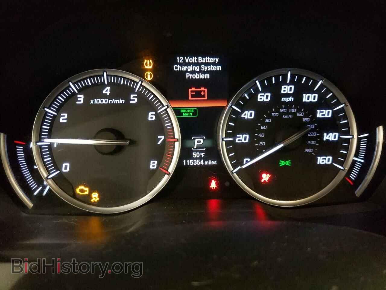 2015 ACURA MDX - VIN: 5FRYD4H2XFB014307 - Фото 9