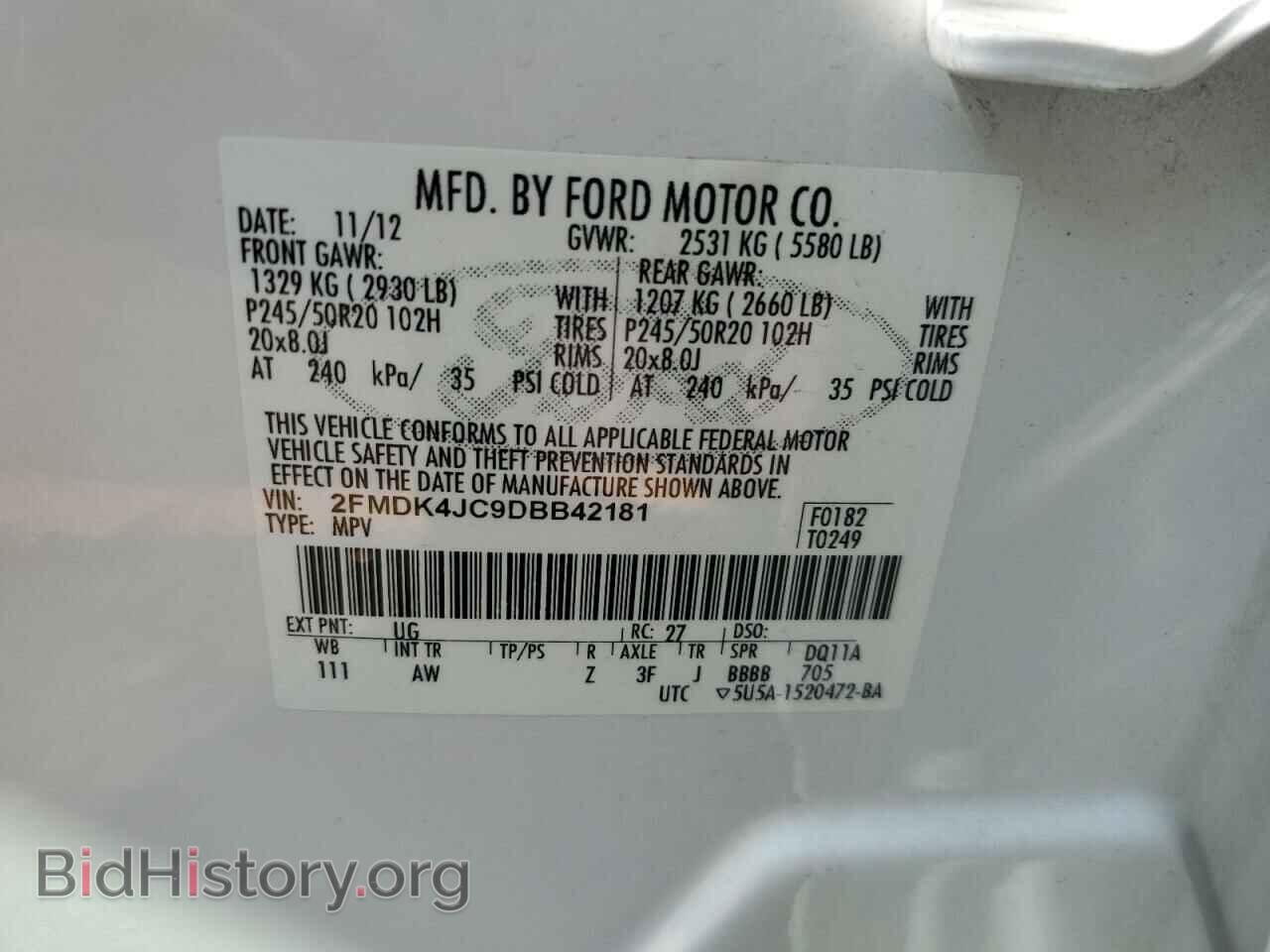 2013 FORD EDGE - VIN: 2FMDK4JC9DBB42181 - Photo 13