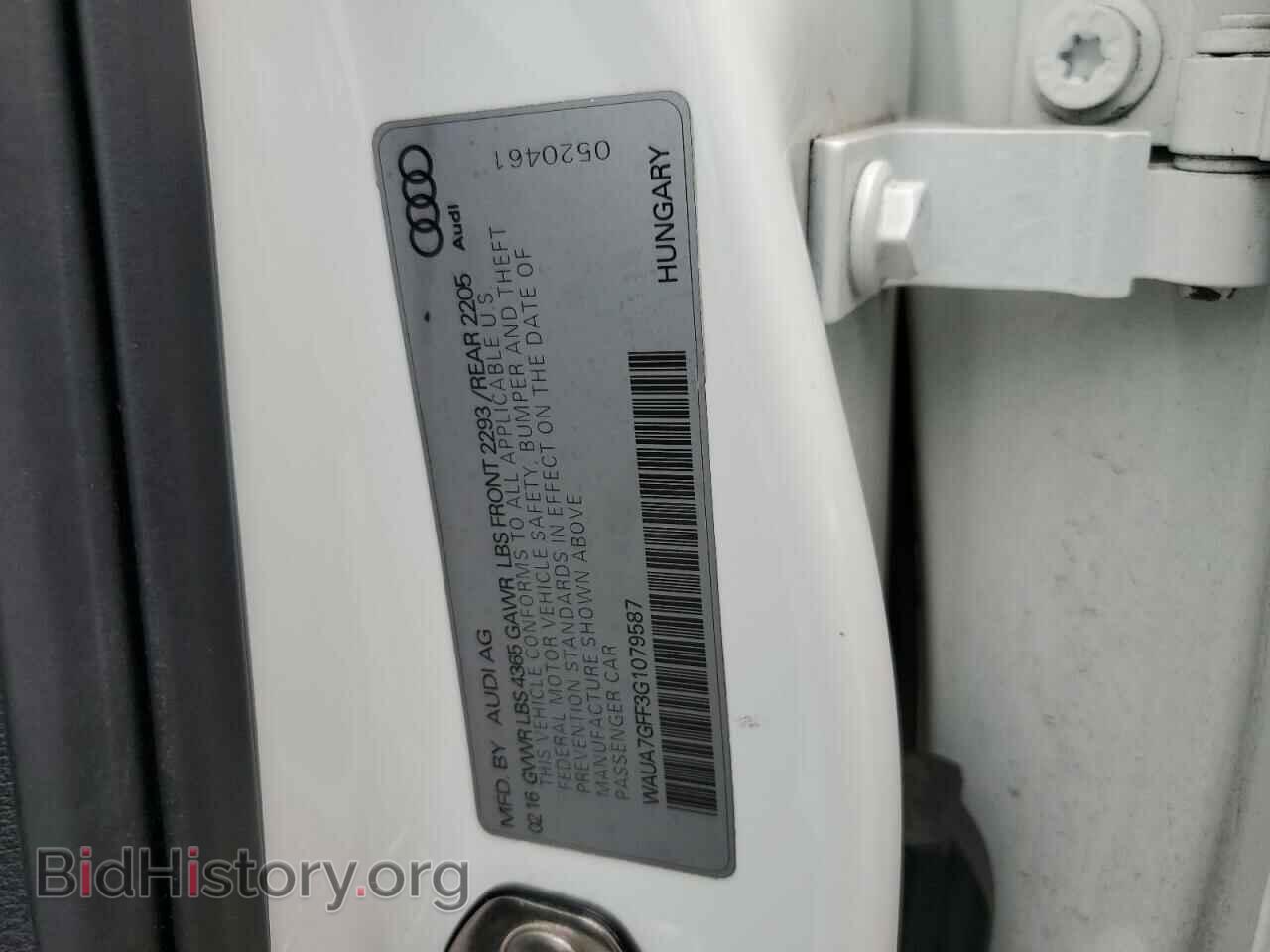 2016 AUDI A3 - VIN: WAUA7GFF3G1079587 - Фото 12