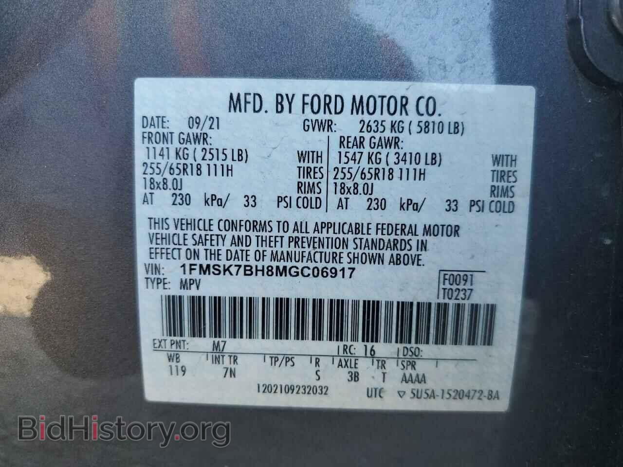 2021 FORD EXPLORER - VIN: 1FMSK7BH8MGC06917 - Photo 12