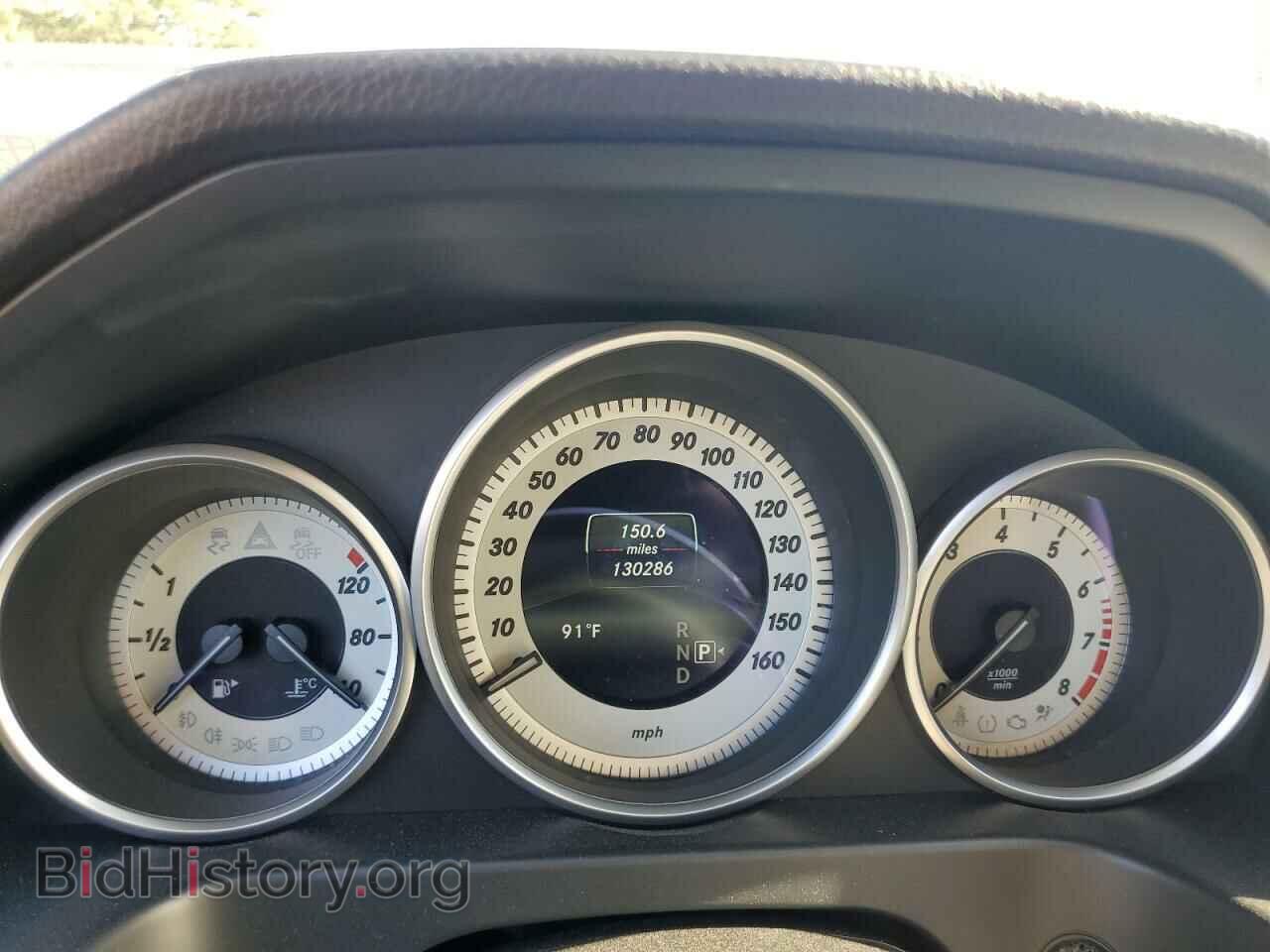 2016 MERCEDES-BENZ E-CLASS - VIN: WDDHF5KB4GB232781 - Фото 9