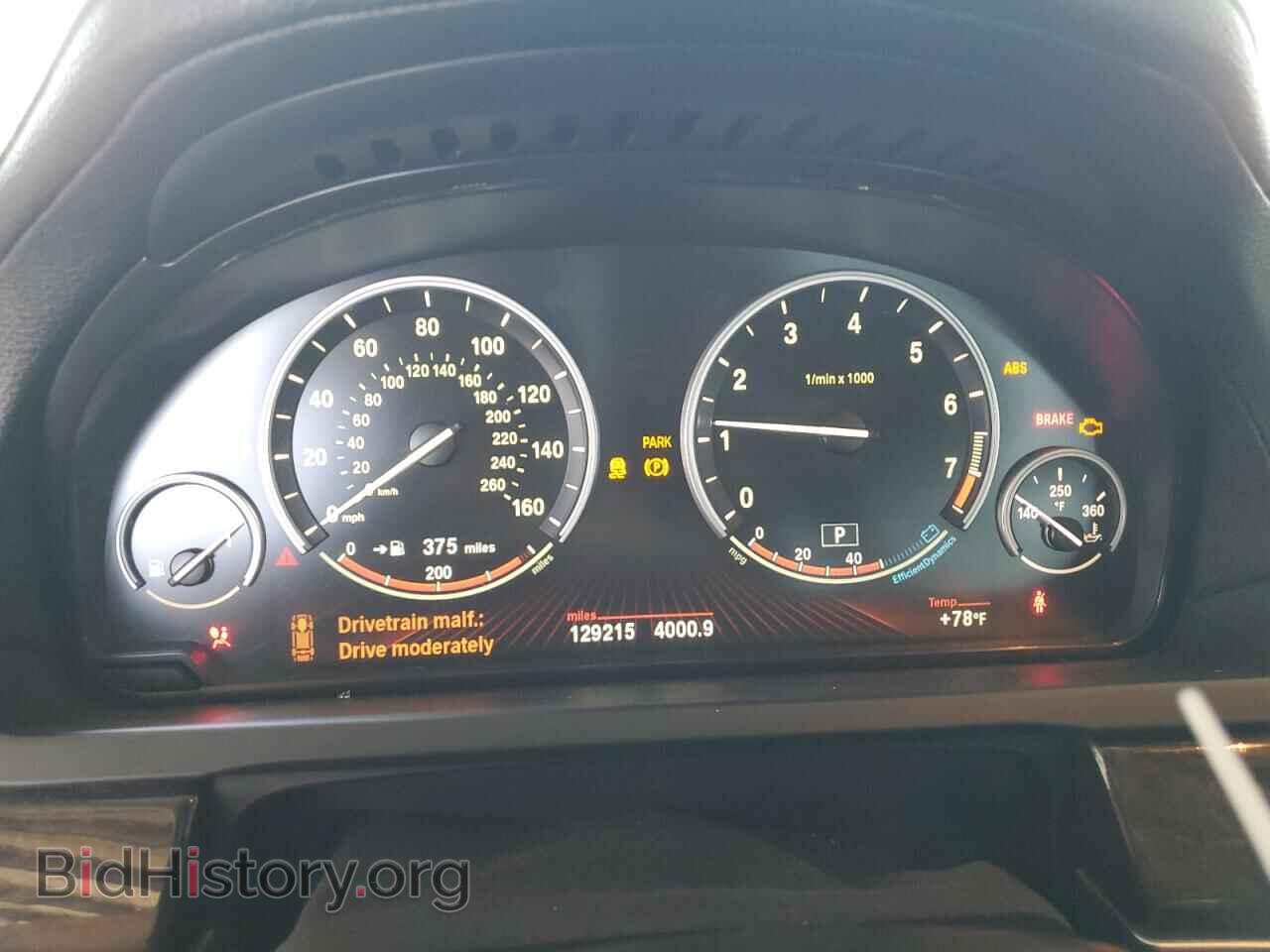 2012 BMW 7 SERIES - VIN: WBAKB8C56CC964367 - Фото 9
