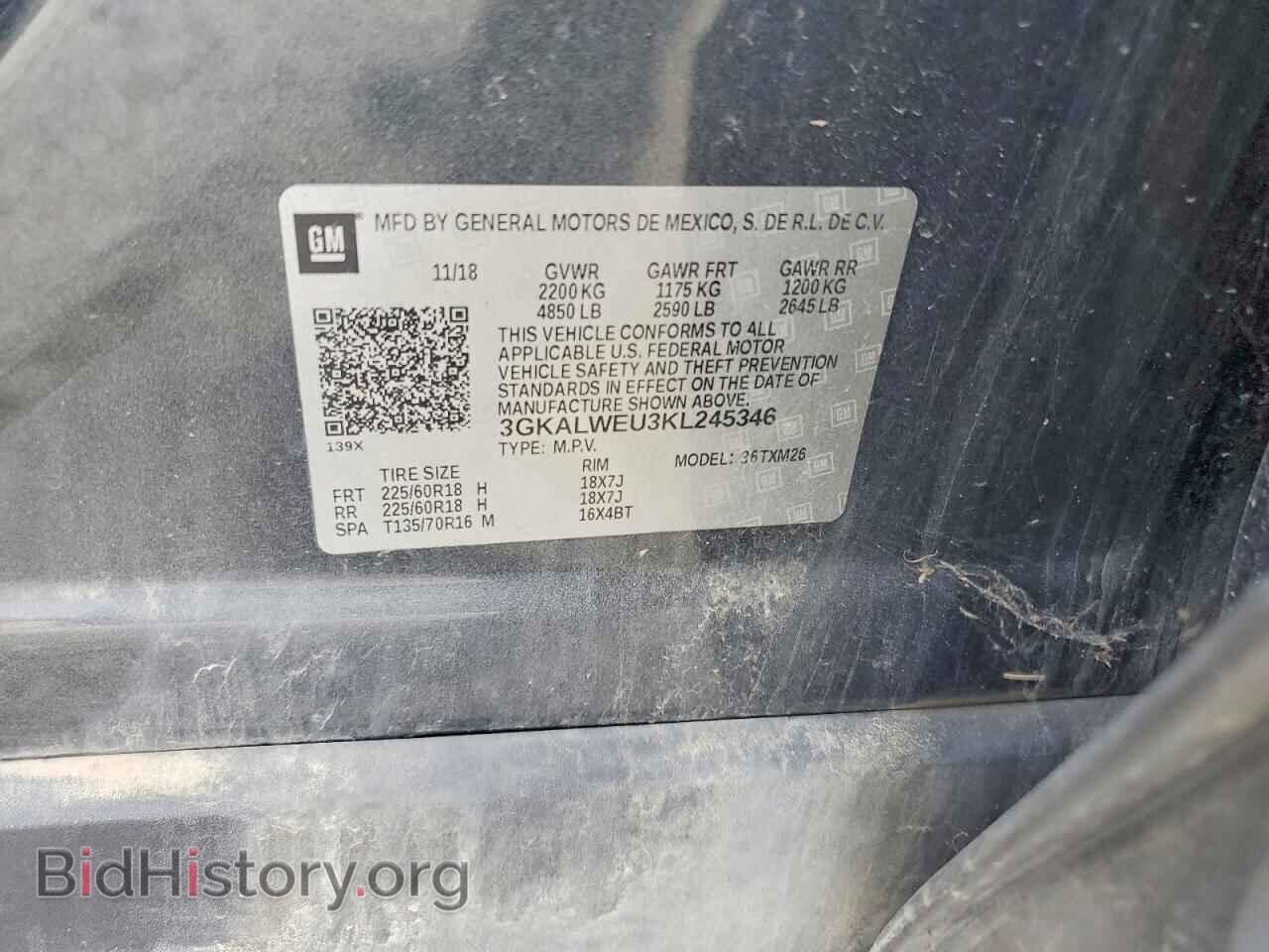 2019 GMC TERRAIN - VIN: 3GKALWEU3KL245346 - Photo 14