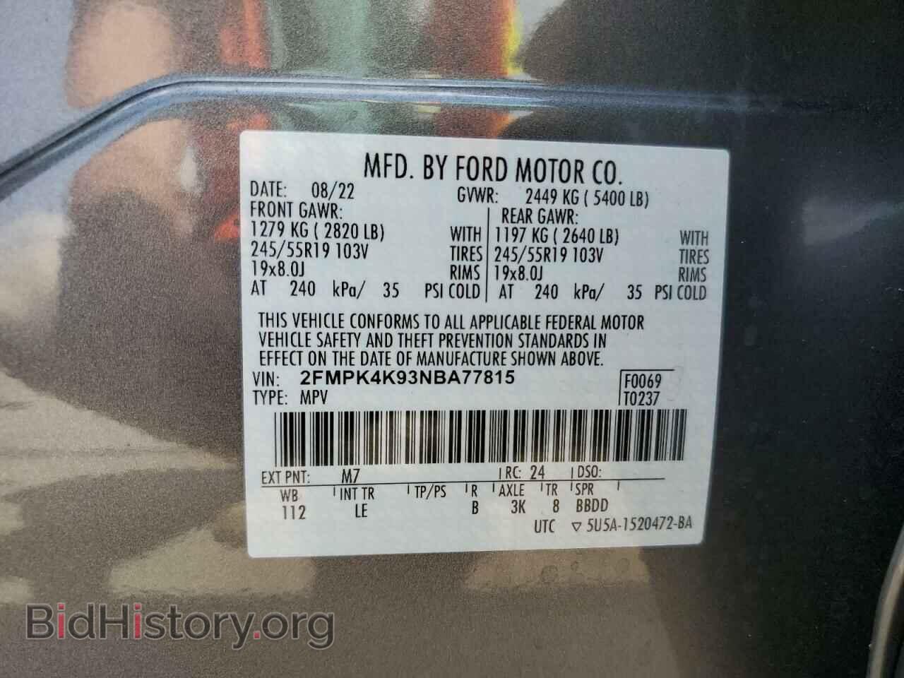 2022 FORD EDGE - VIN: 2FMPK4K93NBA77815 - Фото 12