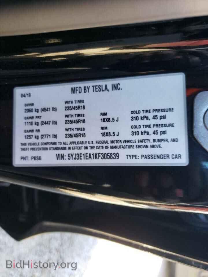 2019 TESLA MODEL 3 - VIN: 5YJ3E1EA1KF305839 - Photo 10