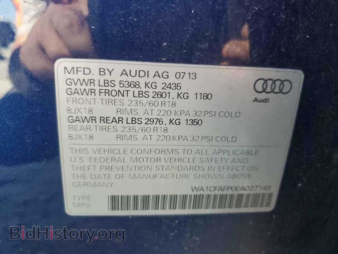 2014 AUDI Q5 - VIN: WA1CFAFP0EA027149 - Фото 12