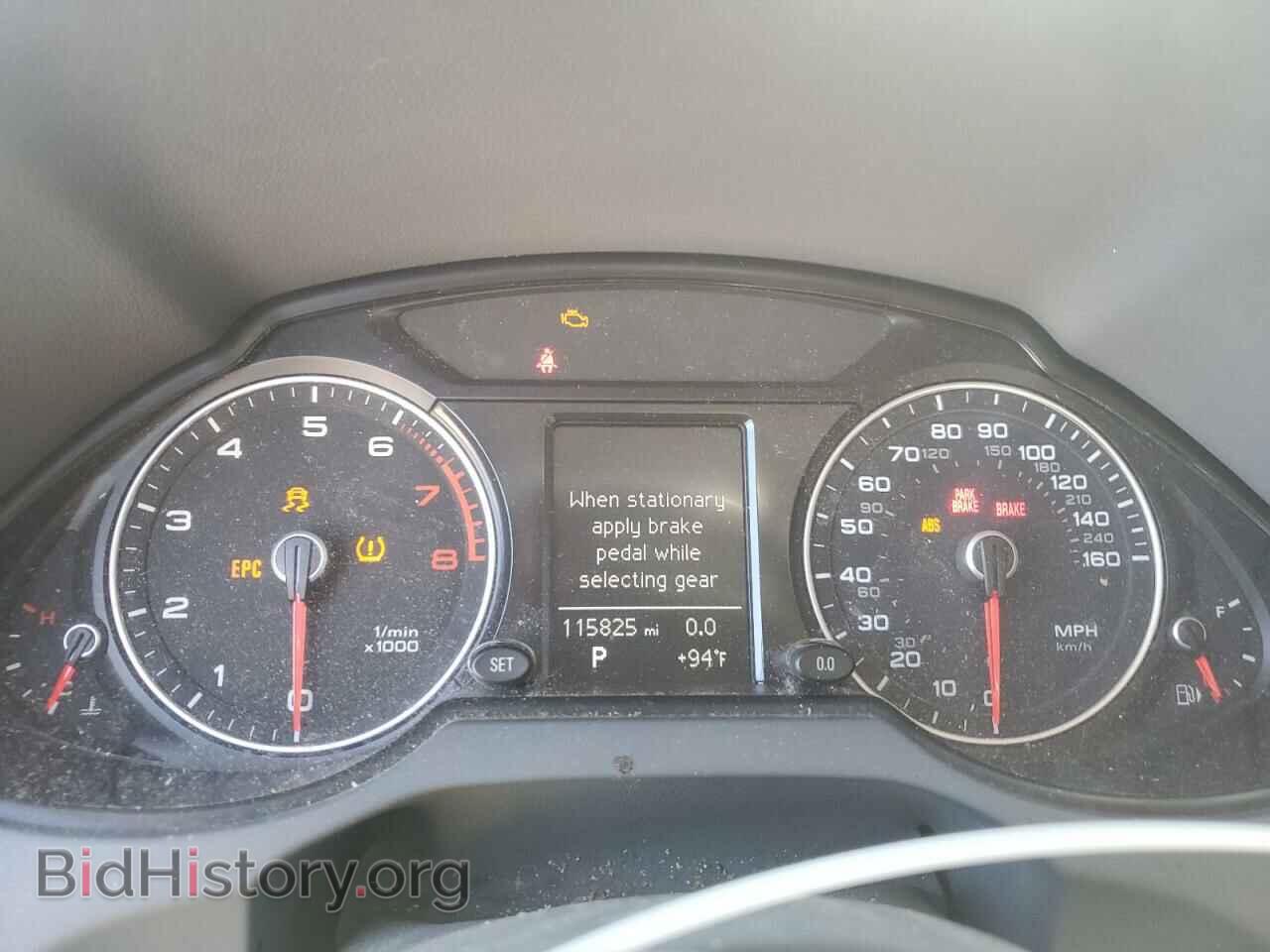 2014 AUDI Q5 - VIN: WA1CFAFP0EA027149 - Фото 9