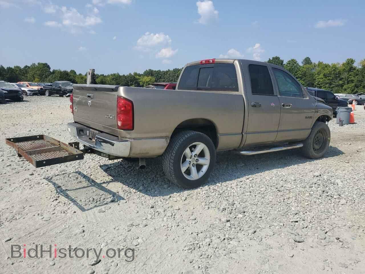 2008 DODGE RAM 1500 - VIN: 1D7HU18238J145158 - Фото 3