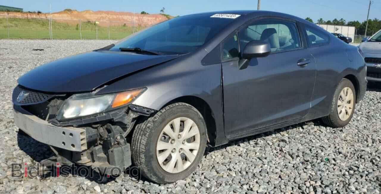Фотография 2HGFG3B57CH553956 - HONDA CIVIC 2012