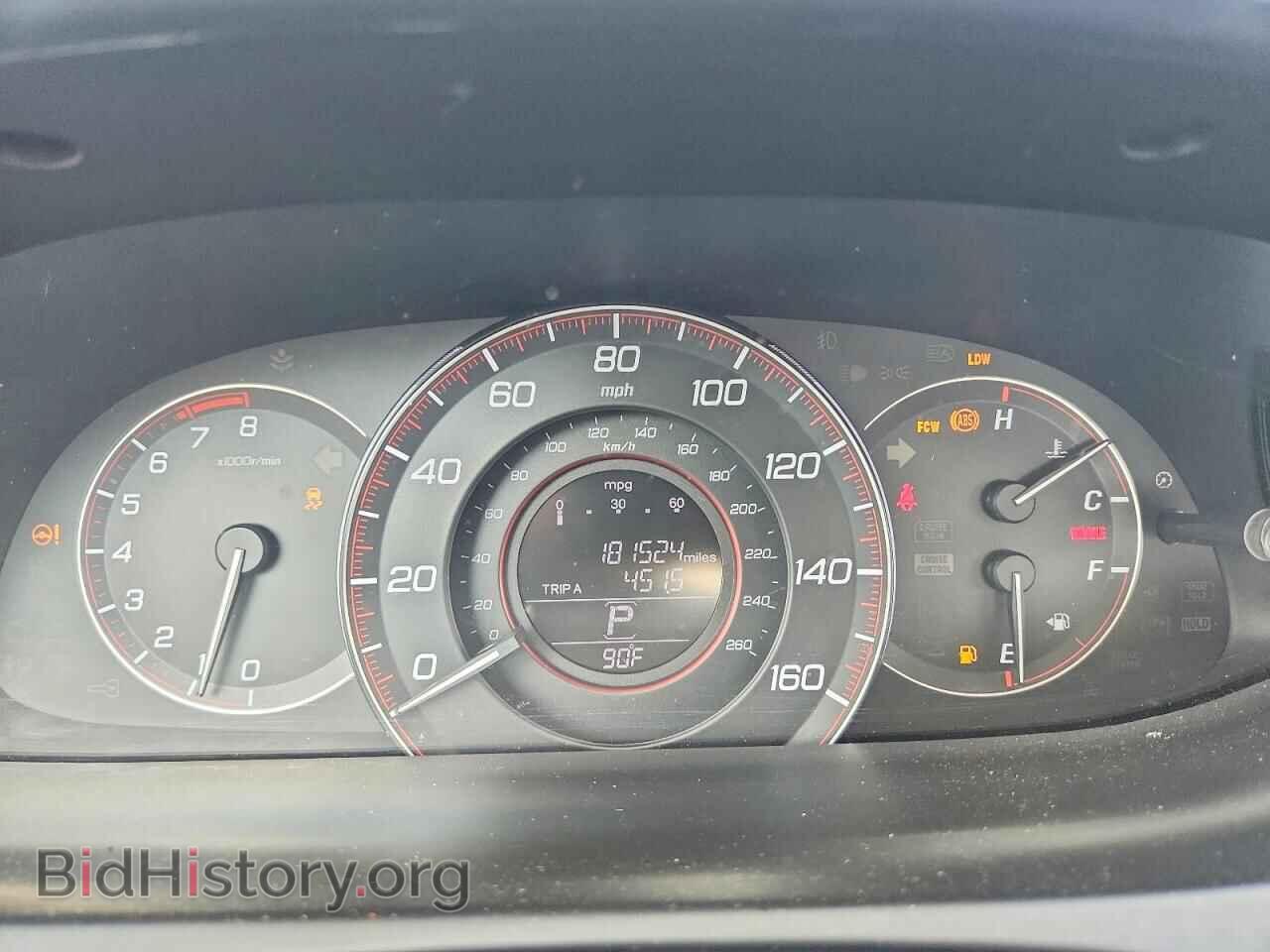 2014 HONDA ACCORD - VIN: 1HGCT2B88EA008675 - Фото 9
