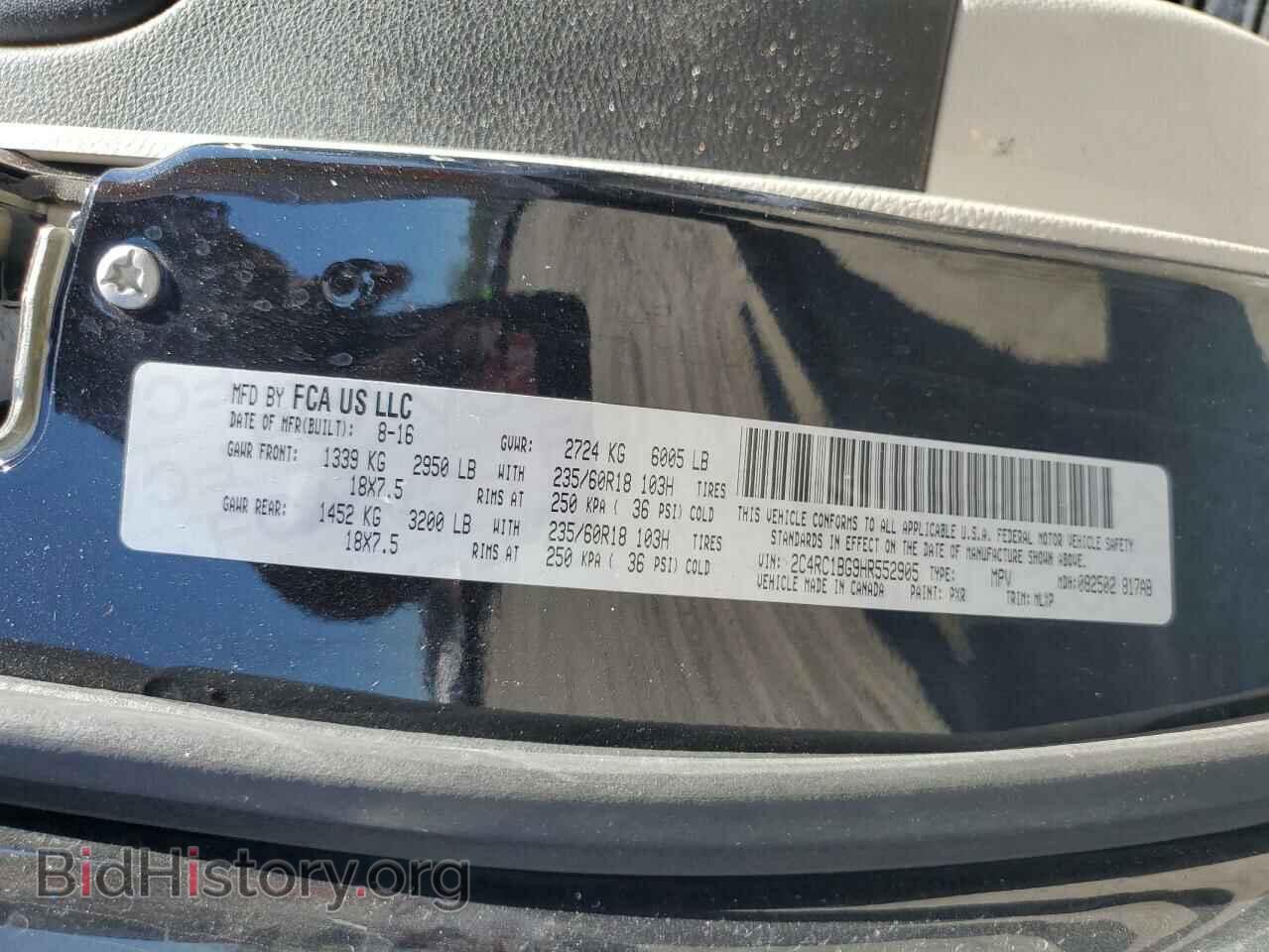 2017 CHRYSLER PACIFICA - VIN: 2C4RC1BG9HR552905 - Photo 13