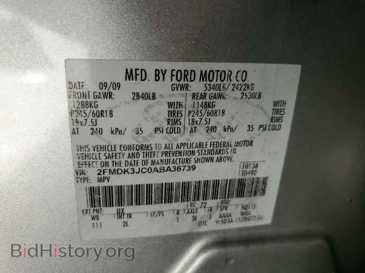 2010 FORD EDGE - VIN: 2FMDK3JC0ABA36739 - Фото 13