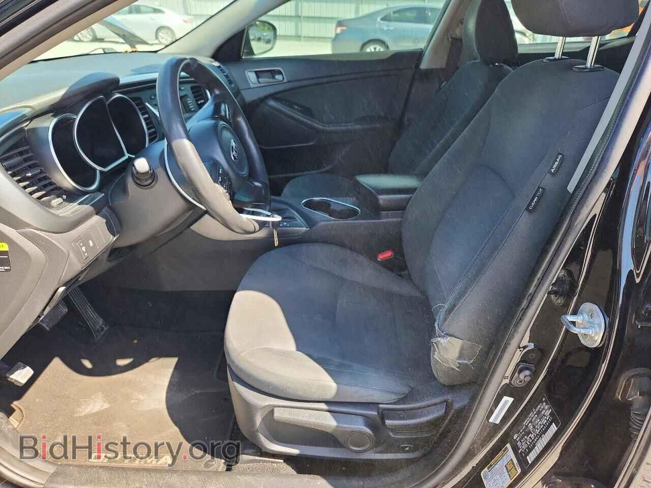 2015 KIA OPTIMA - VIN: 5XXGM4A71FG429595 - Photo 7