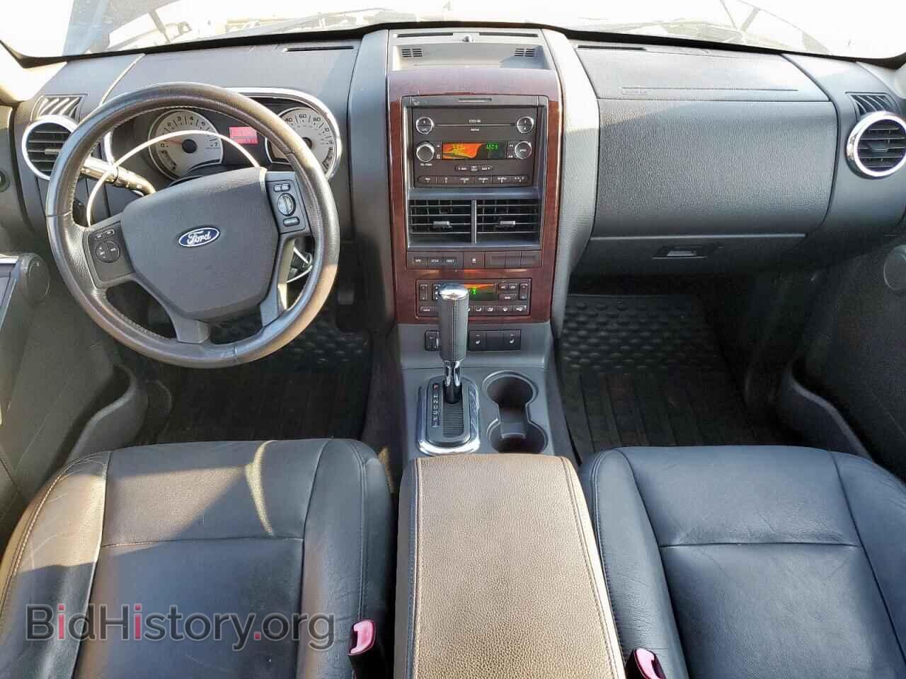 2008 FORD EXPLORER - VIN: 1FMEU65E18UB14977 - Фото 8