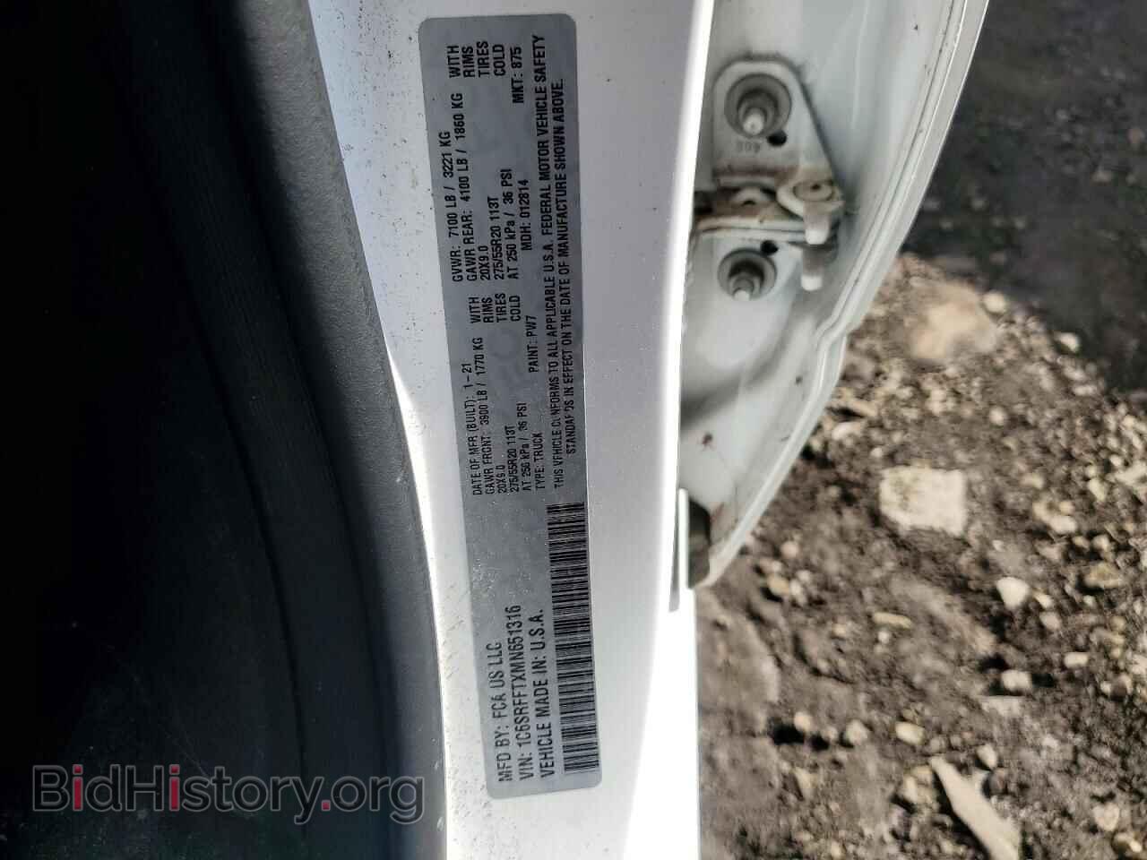 2021 RAM 1500 - VIN: 1C6SRFFTXMN651316 - Фото 12
