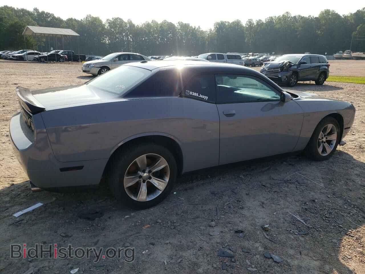 2011 DODGE CHALLENGER - VIN: 2B3CJ4DG8BH542553 - Фото 3