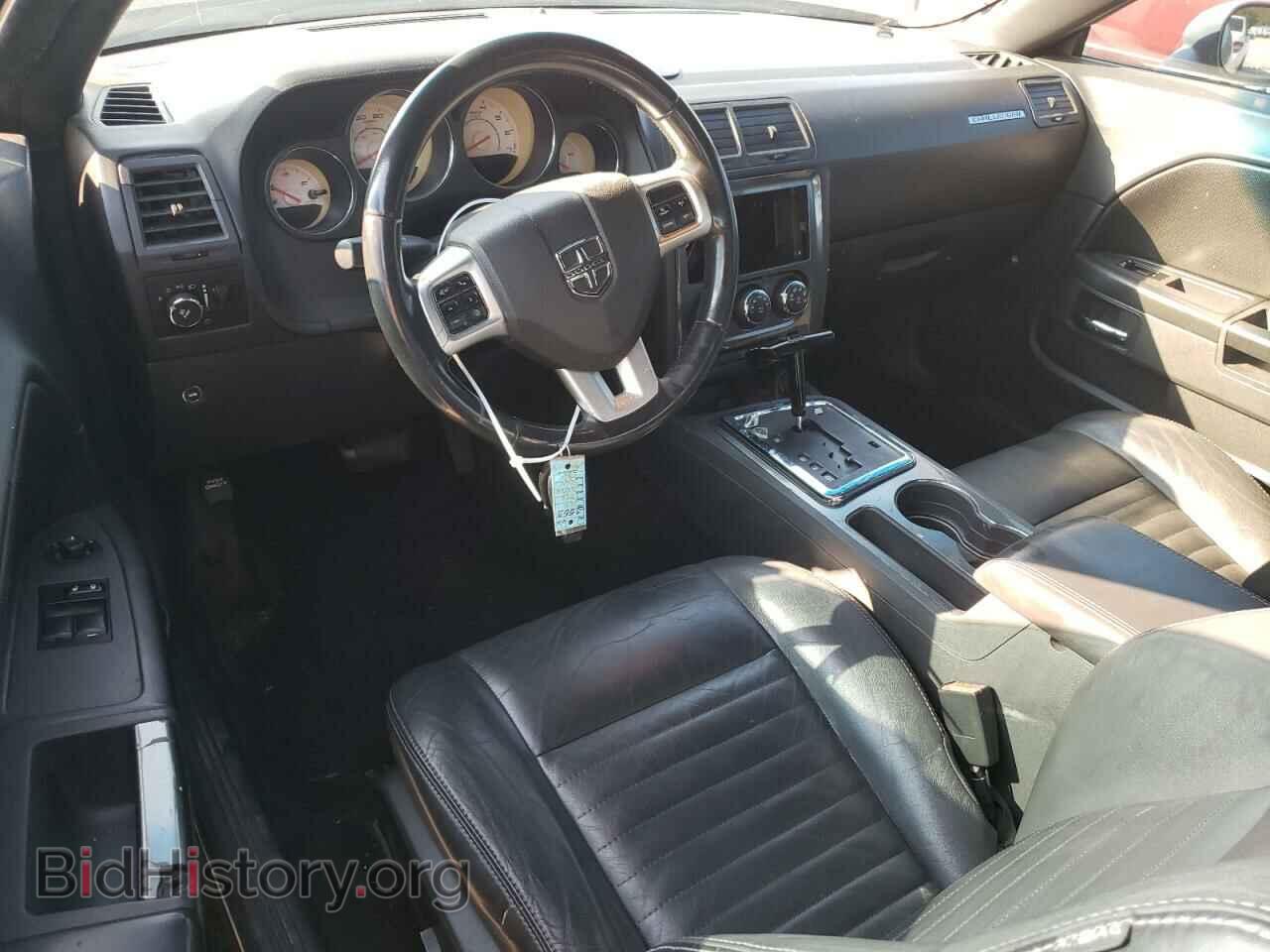 2011 DODGE CHALLENGER - VIN: 2B3CJ4DG8BH542553 - Фото 8