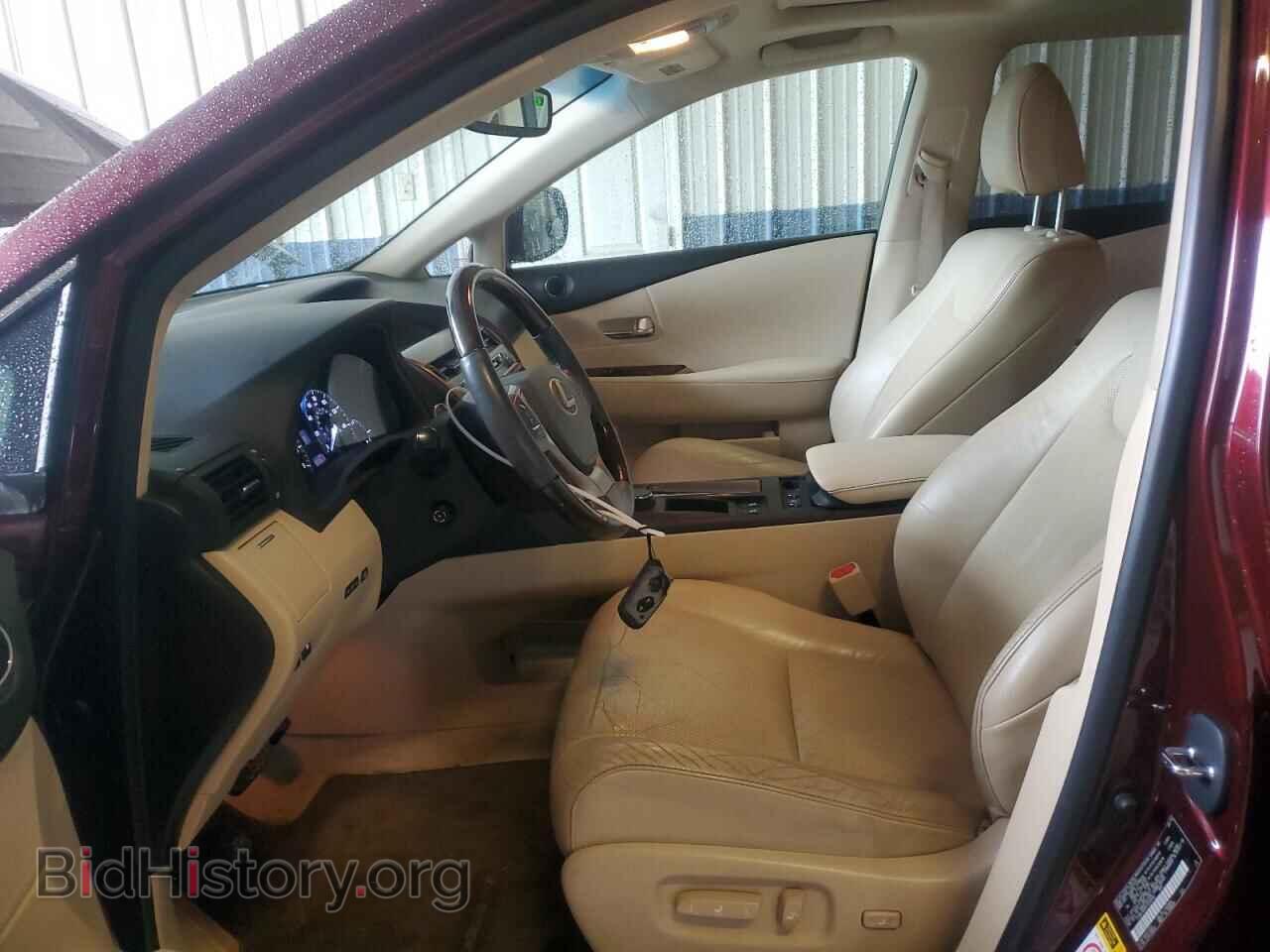 2015 LEXUS RX350 - VIN: 2T2BK1BA9FC328185 - Фото 7
